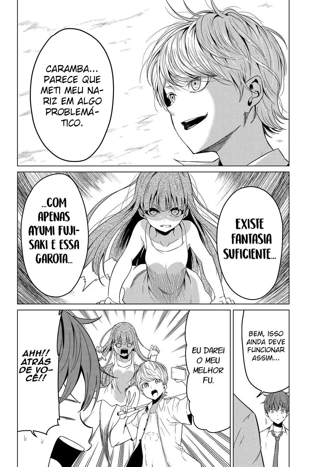 Sekai ka Kanojo ka Erabenai Capítulo 1