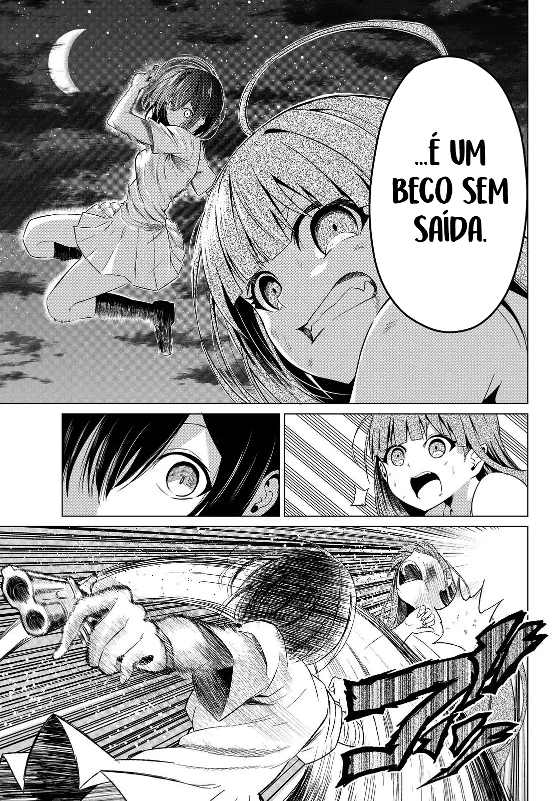 Sekai ka Kanojo ka Erabenai Capítulo 1