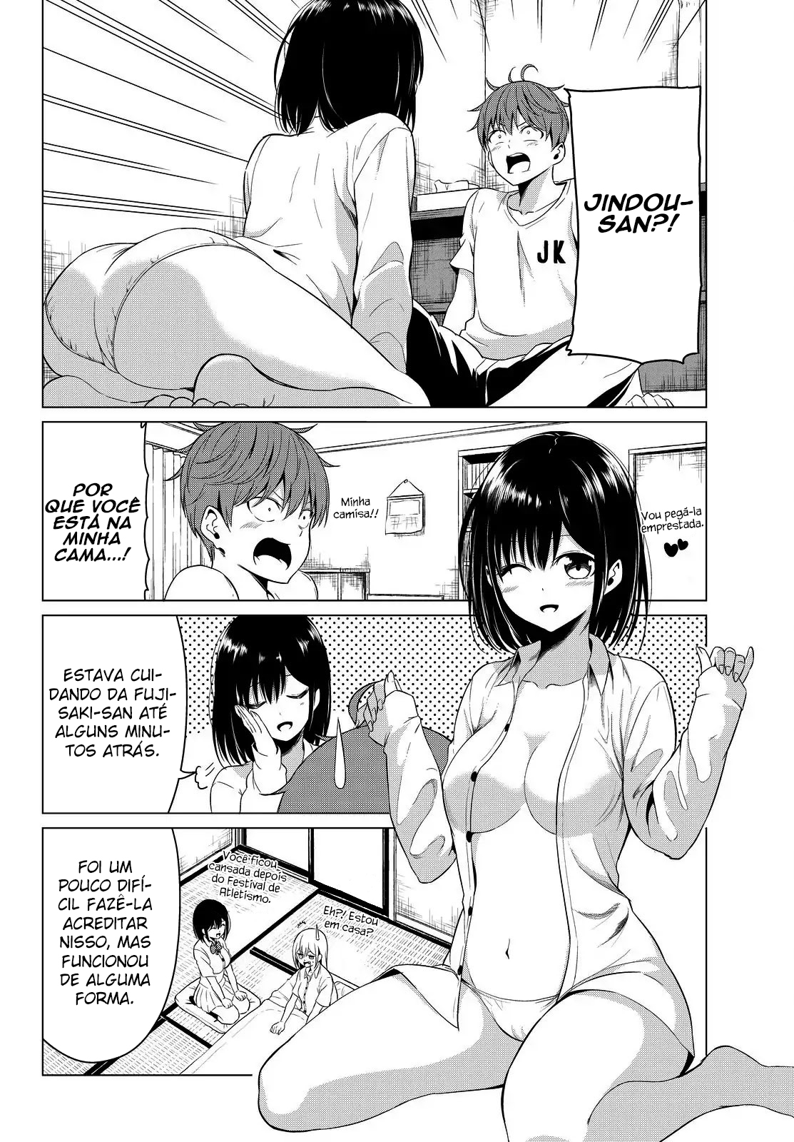 Sekai ka Kanojo ka Erabenai Capítulo 1