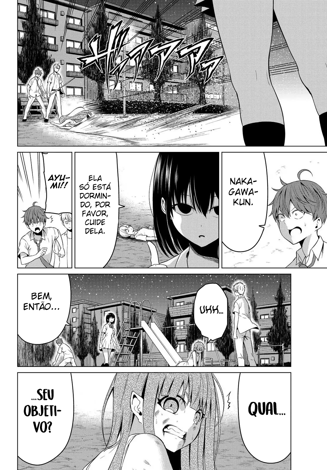 Sekai ka Kanojo ka Erabenai Capítulo 1