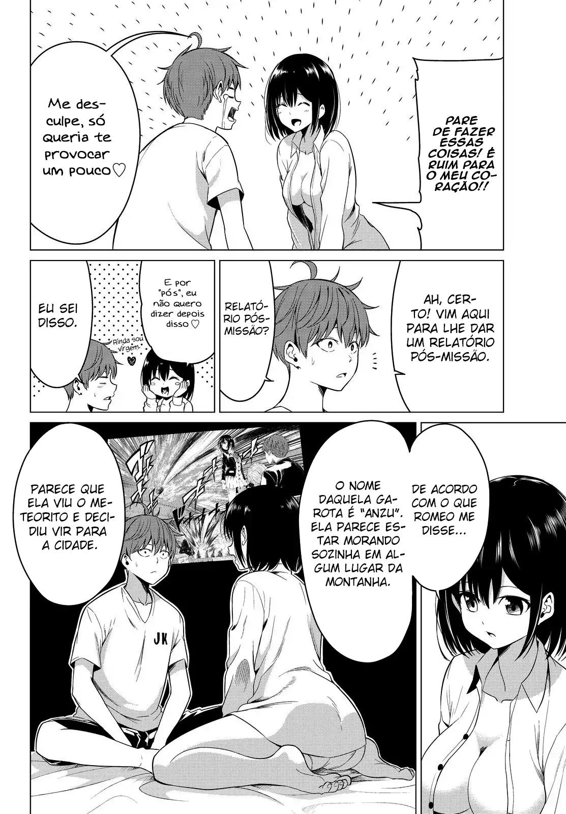 Sekai ka Kanojo ka Erabenai Capítulo 1