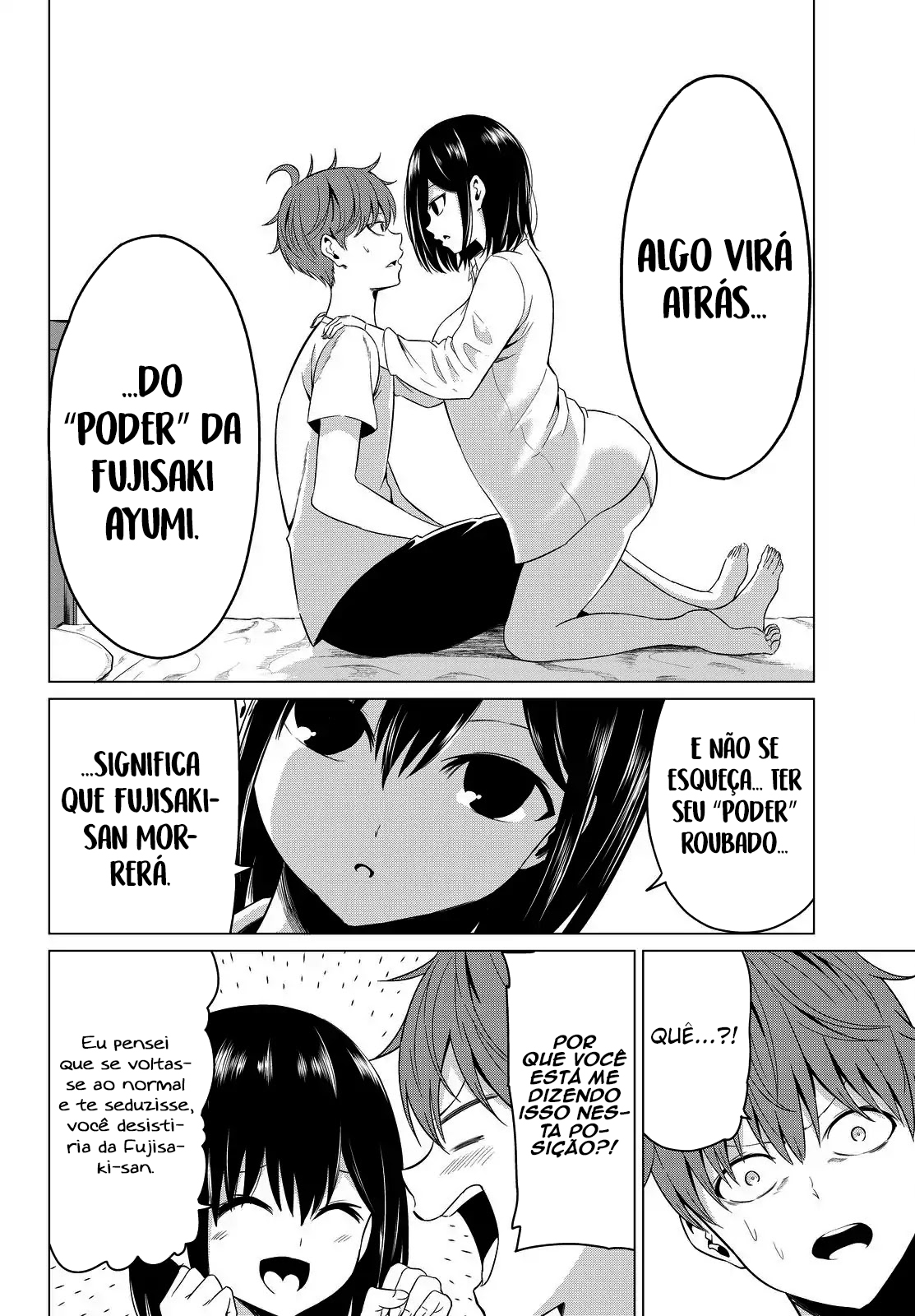 Sekai ka Kanojo ka Erabenai Capítulo 1
