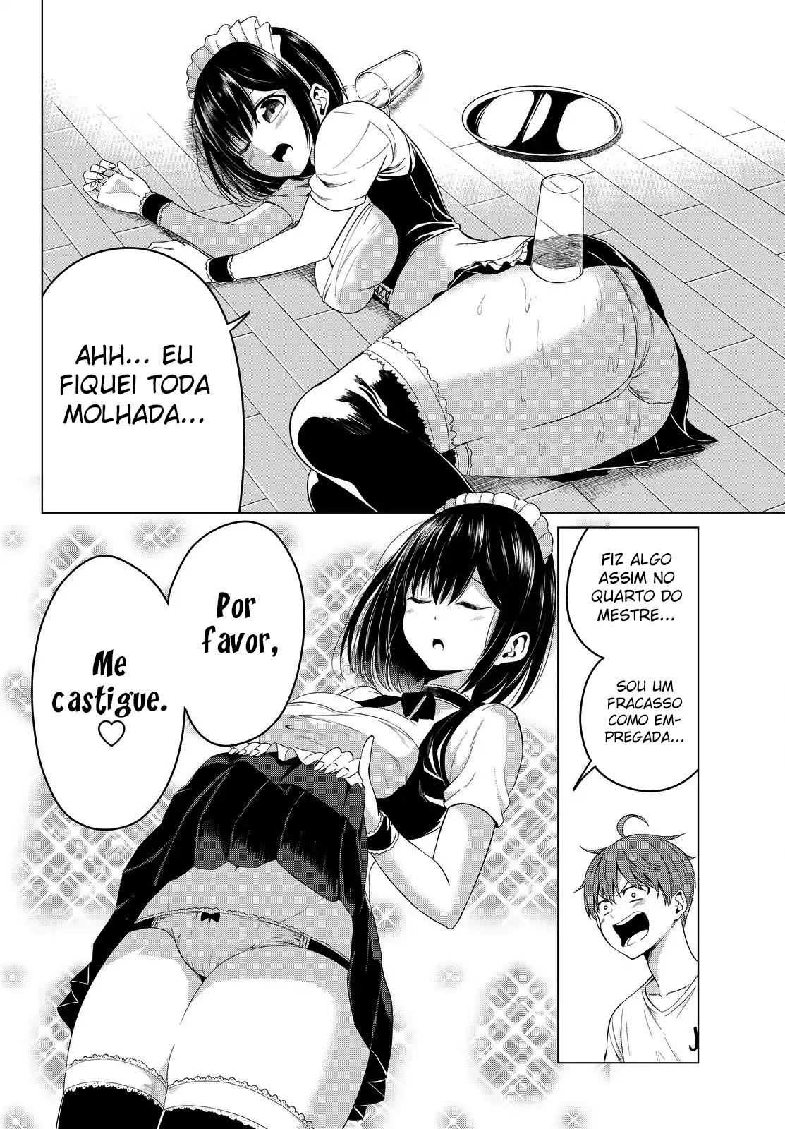 Sekai ka Kanojo ka Erabenai Capítulo 1