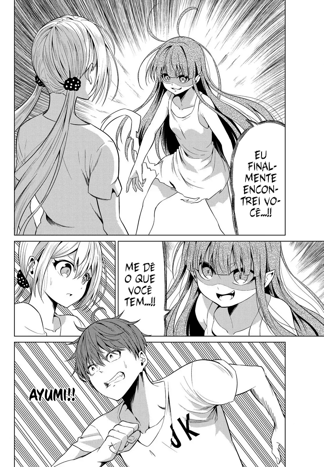 Sekai ka Kanojo ka Erabenai Capítulo 1