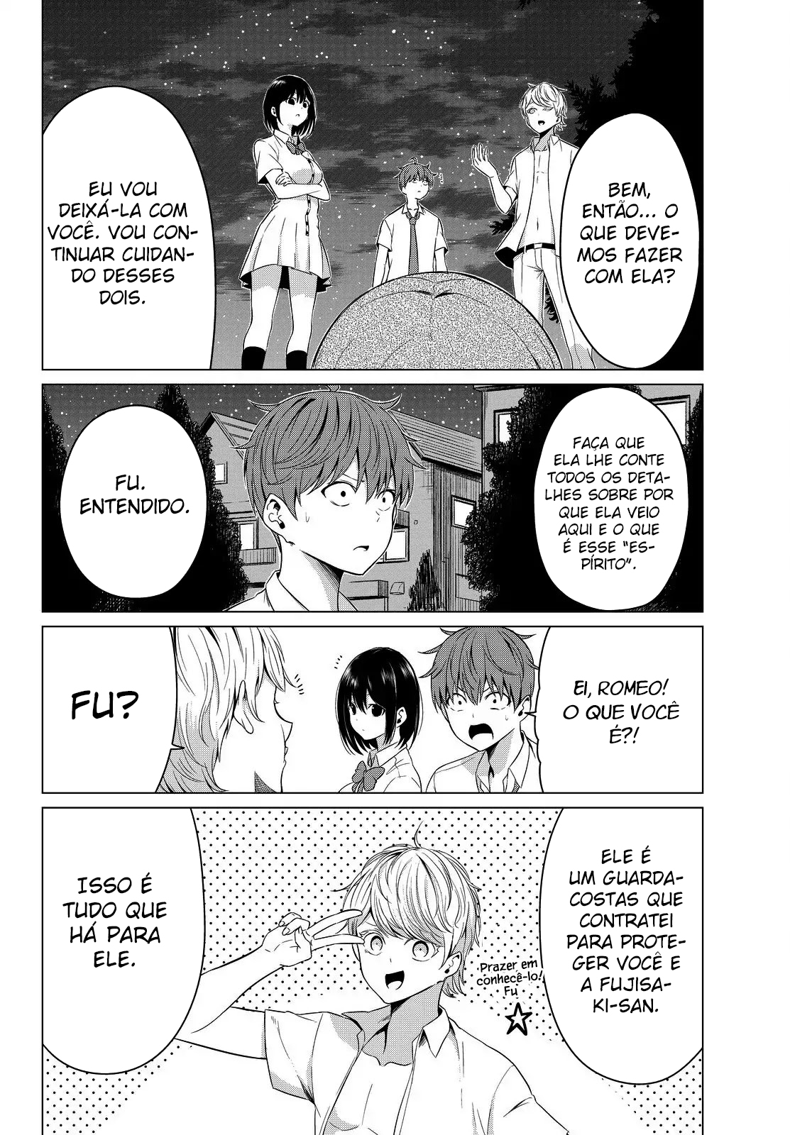 Sekai ka Kanojo ka Erabenai Capítulo 1