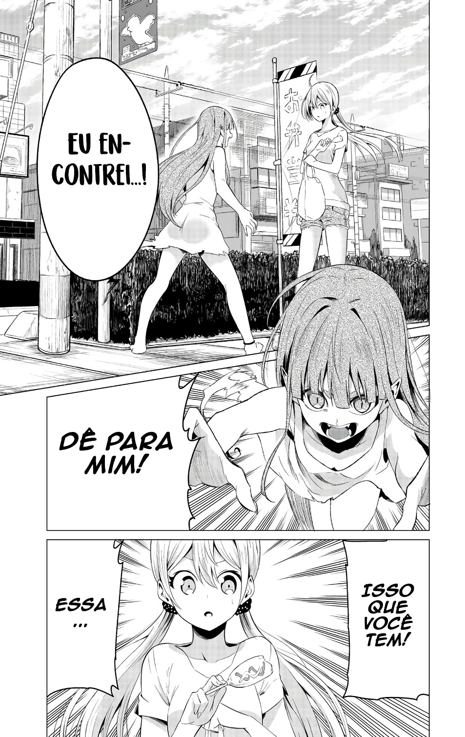 Sekai ka Kanojo ka Erabenai Capítulo 1
