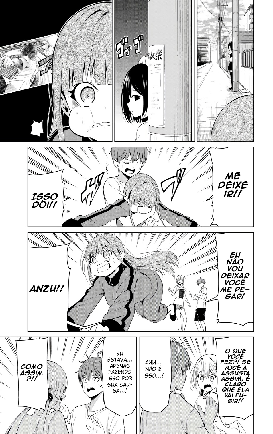 Sekai ka Kanojo ka Erabenai Capítulo 1