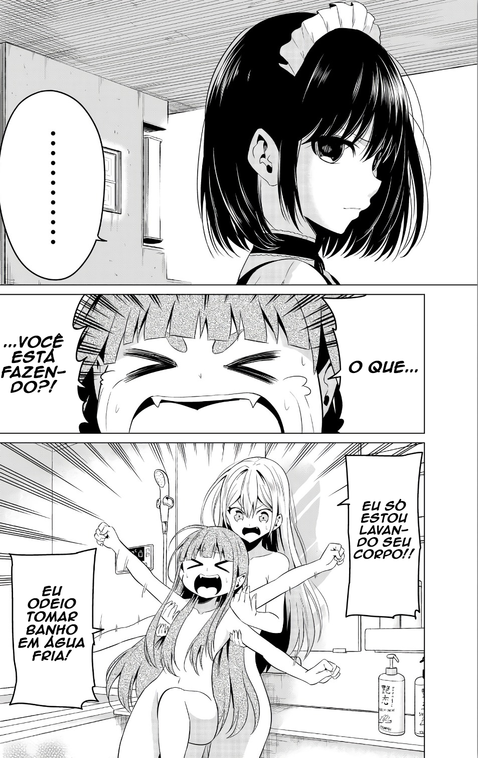 Sekai ka Kanojo ka Erabenai Capítulo 1
