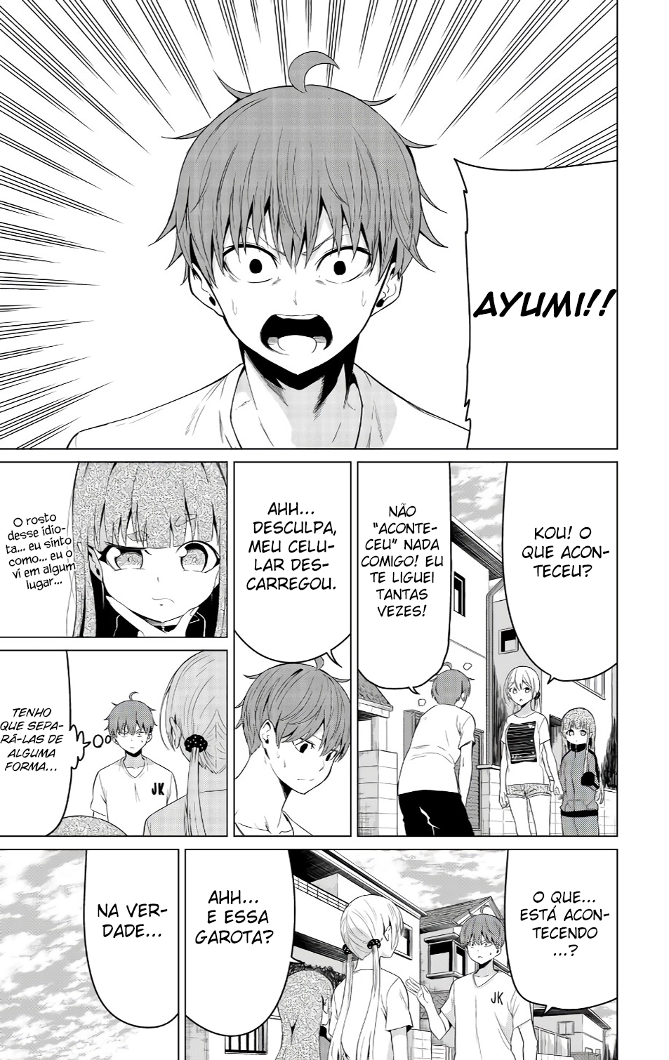Sekai ka Kanojo ka Erabenai Capítulo 1