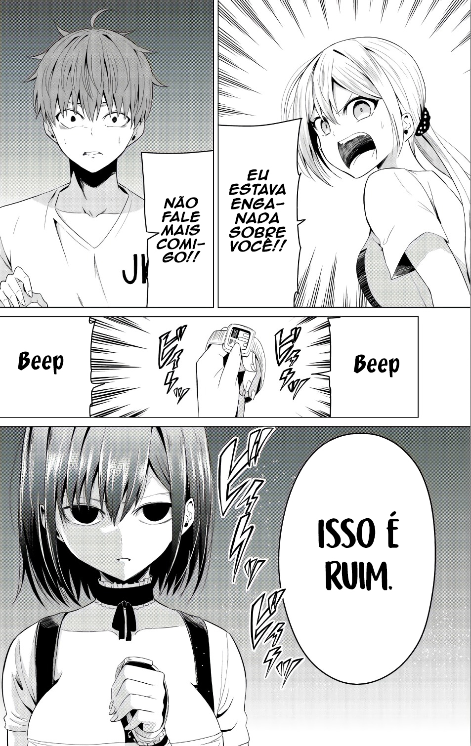 Sekai ka Kanojo ka Erabenai Capítulo 1