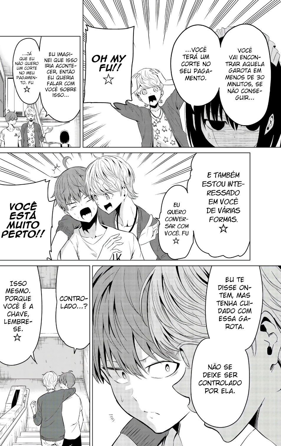 Sekai ka Kanojo ka Erabenai Capítulo 1