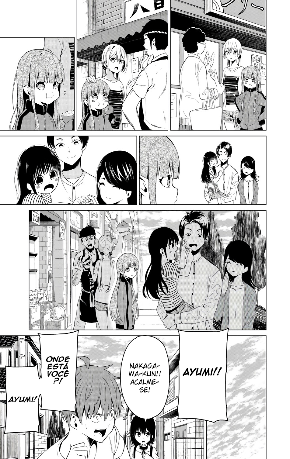 Sekai ka Kanojo ka Erabenai Capítulo 1