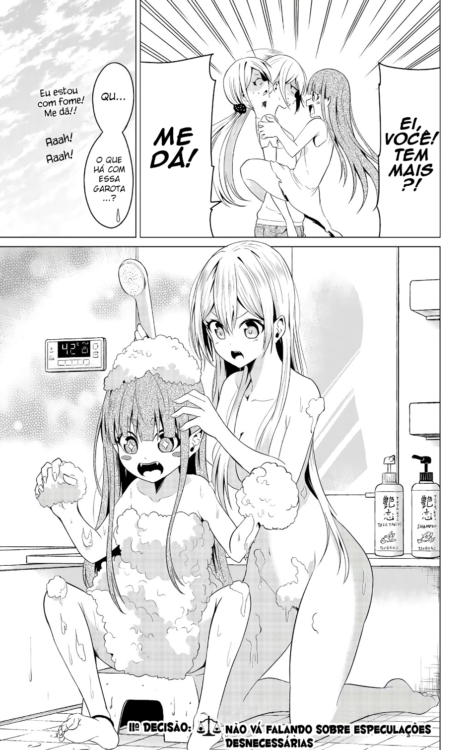 Sekai ka Kanojo ka Erabenai Capítulo 1