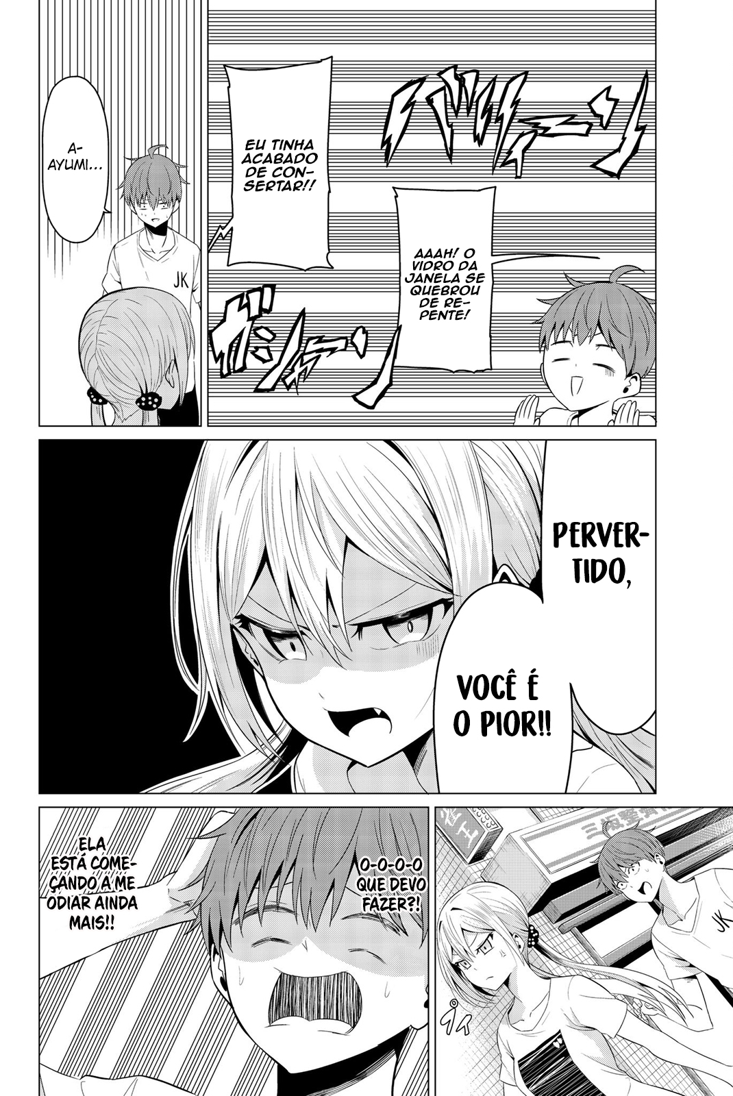 Sekai ka Kanojo ka Erabenai Capítulo 1