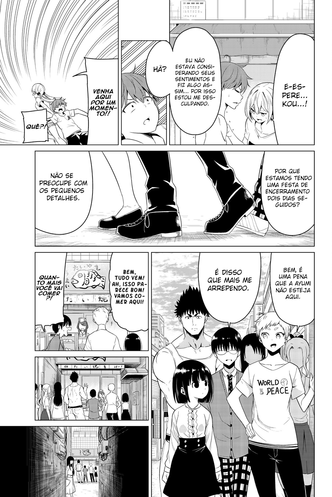 Sekai ka Kanojo ka Erabenai Capítulo 1