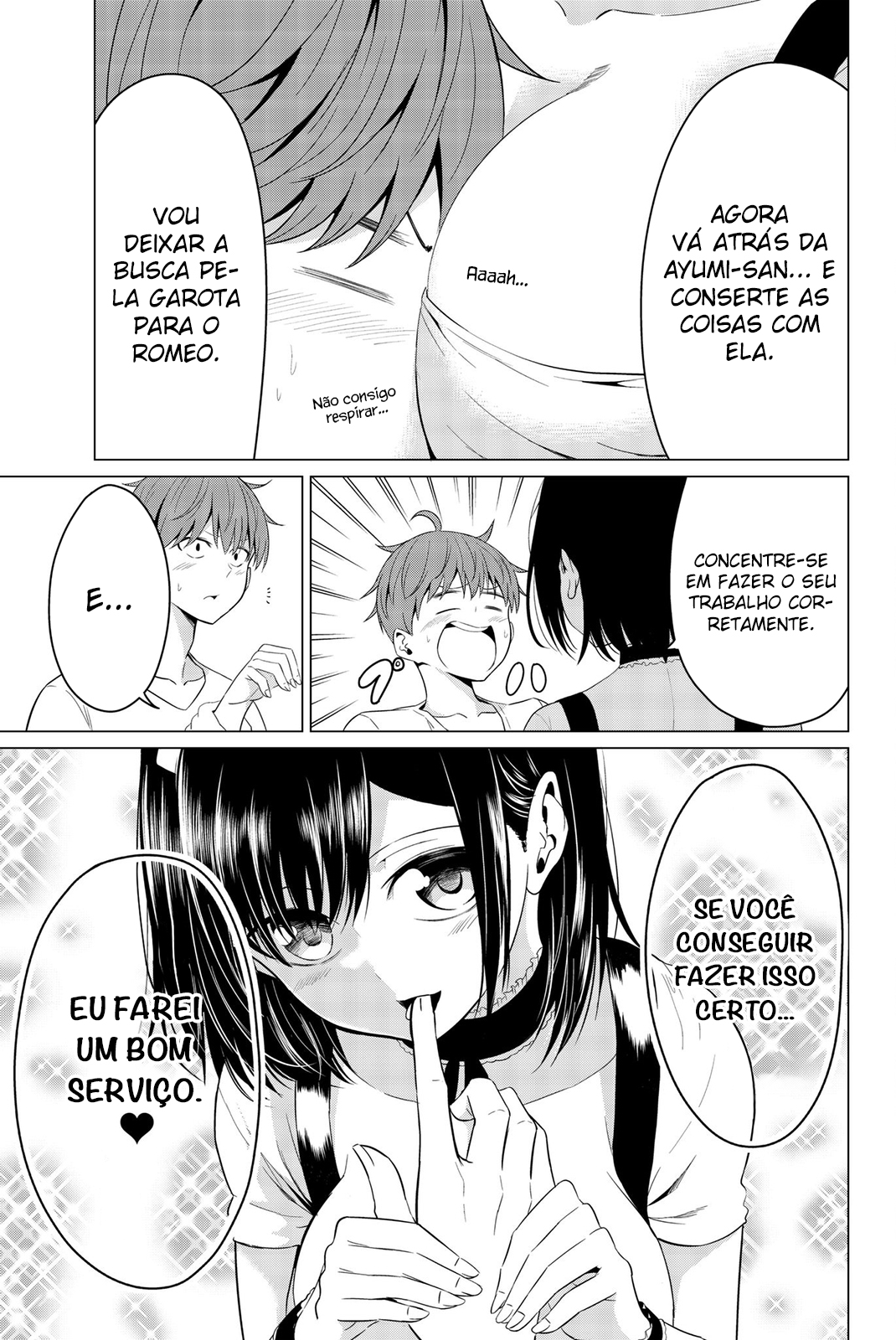 Sekai ka Kanojo ka Erabenai Capítulo 1