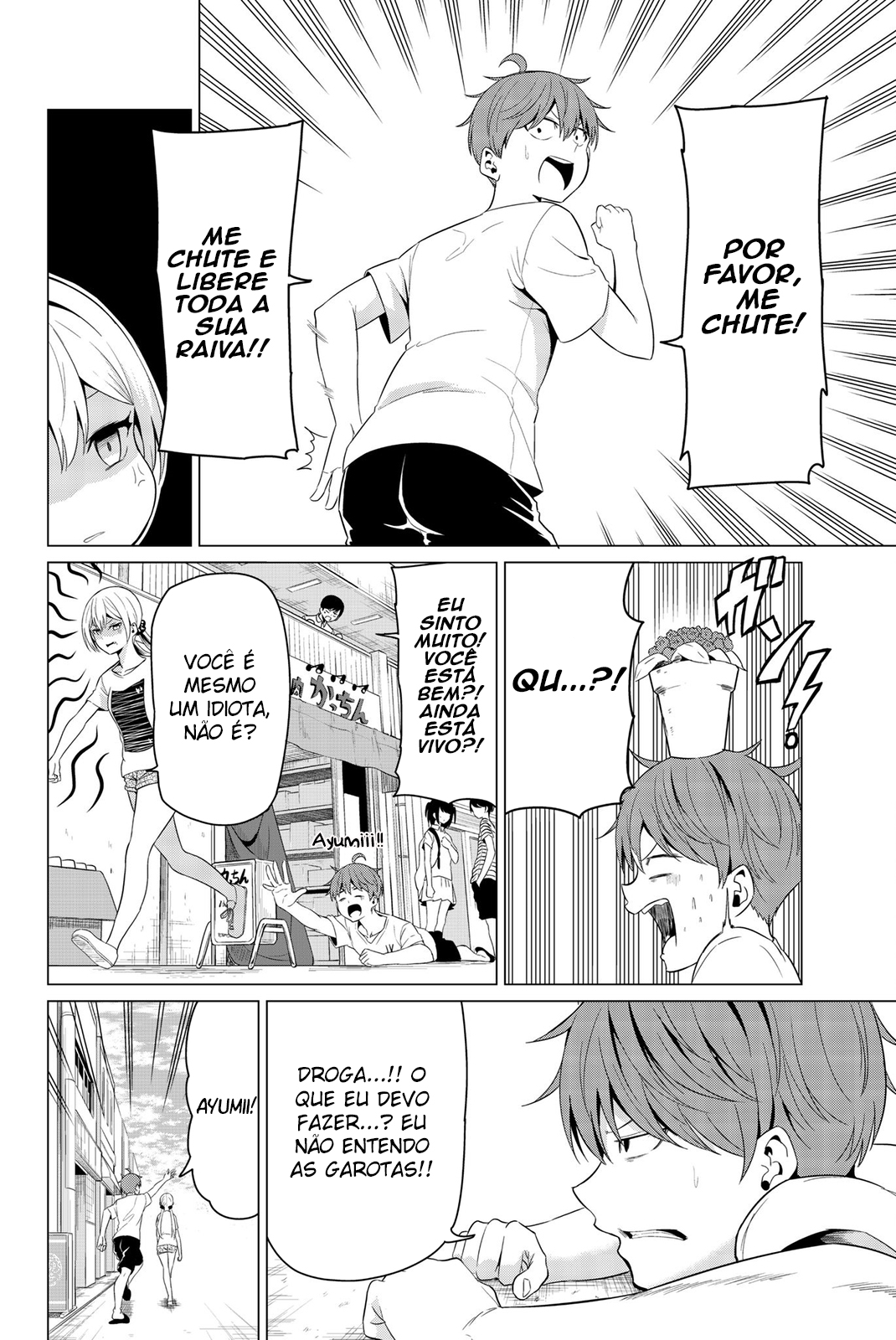 Sekai ka Kanojo ka Erabenai Capítulo 1