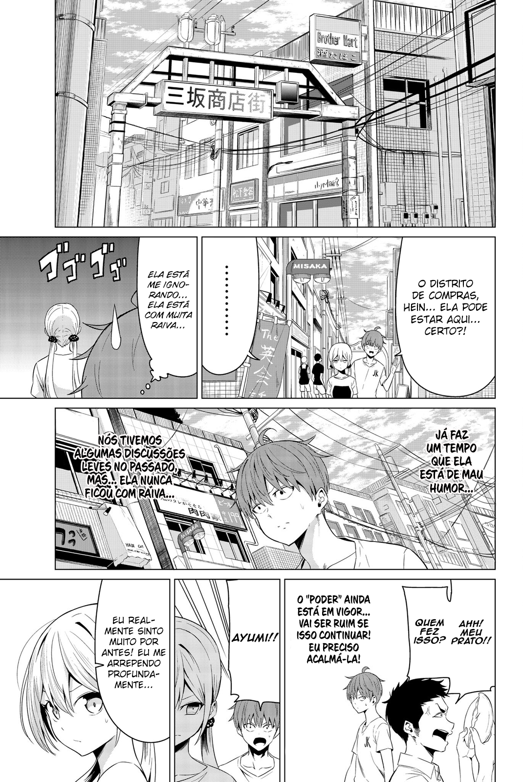 Sekai ka Kanojo ka Erabenai Capítulo 1