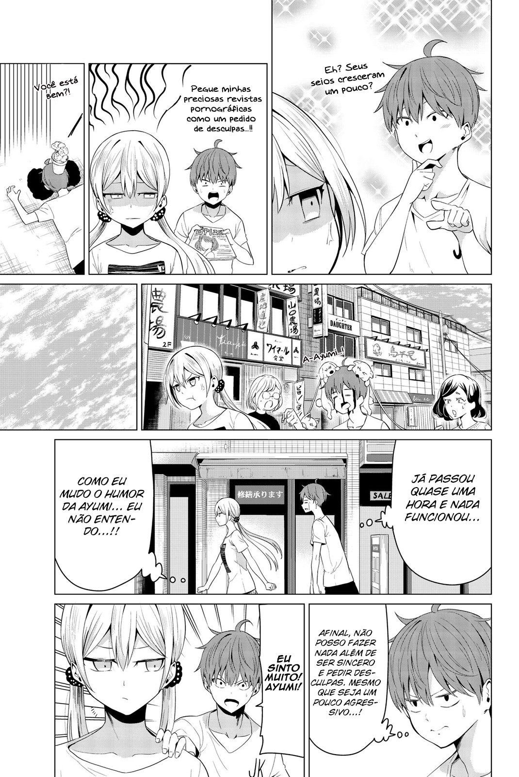 Sekai ka Kanojo ka Erabenai Capítulo 1