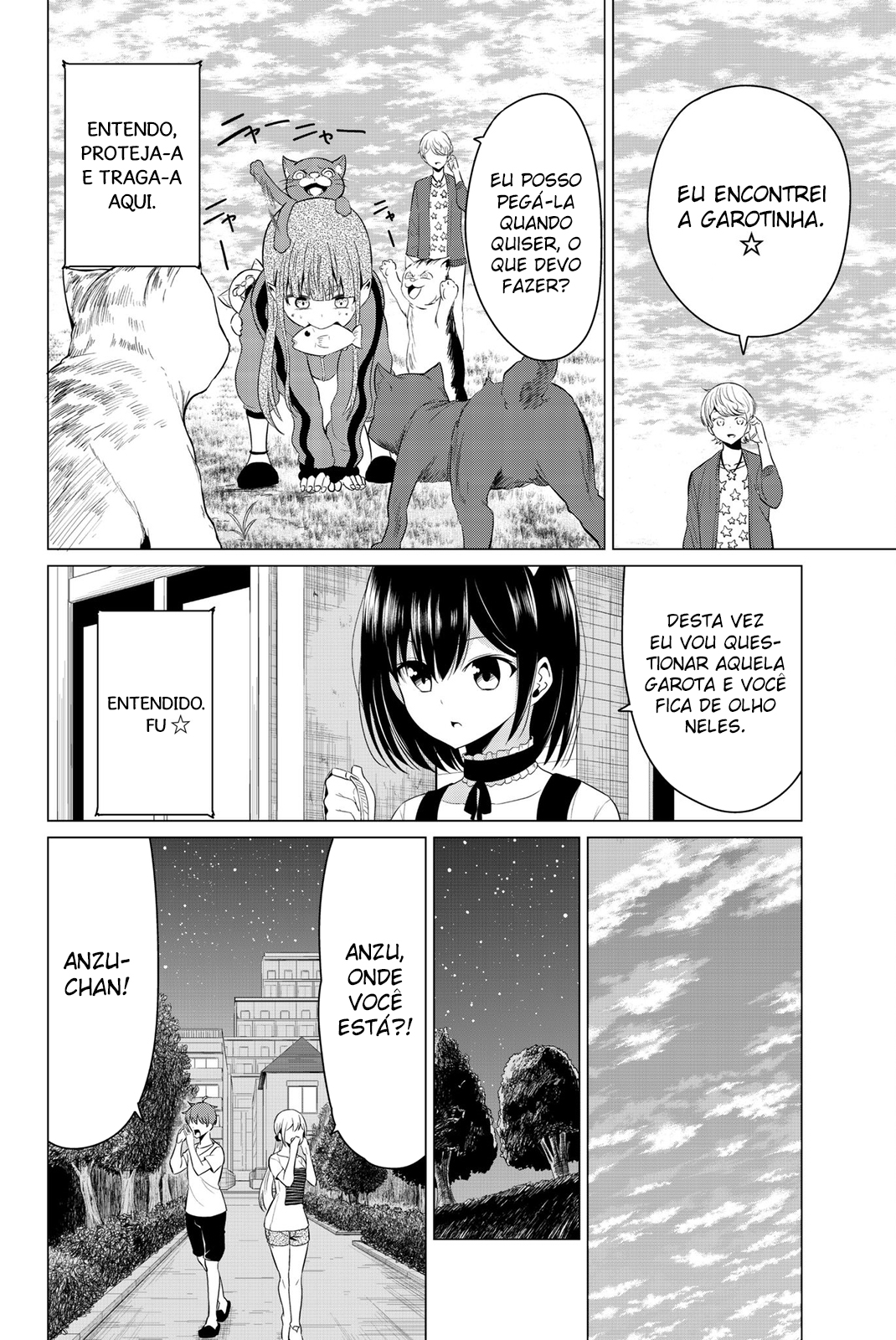Sekai ka Kanojo ka Erabenai Capítulo 1