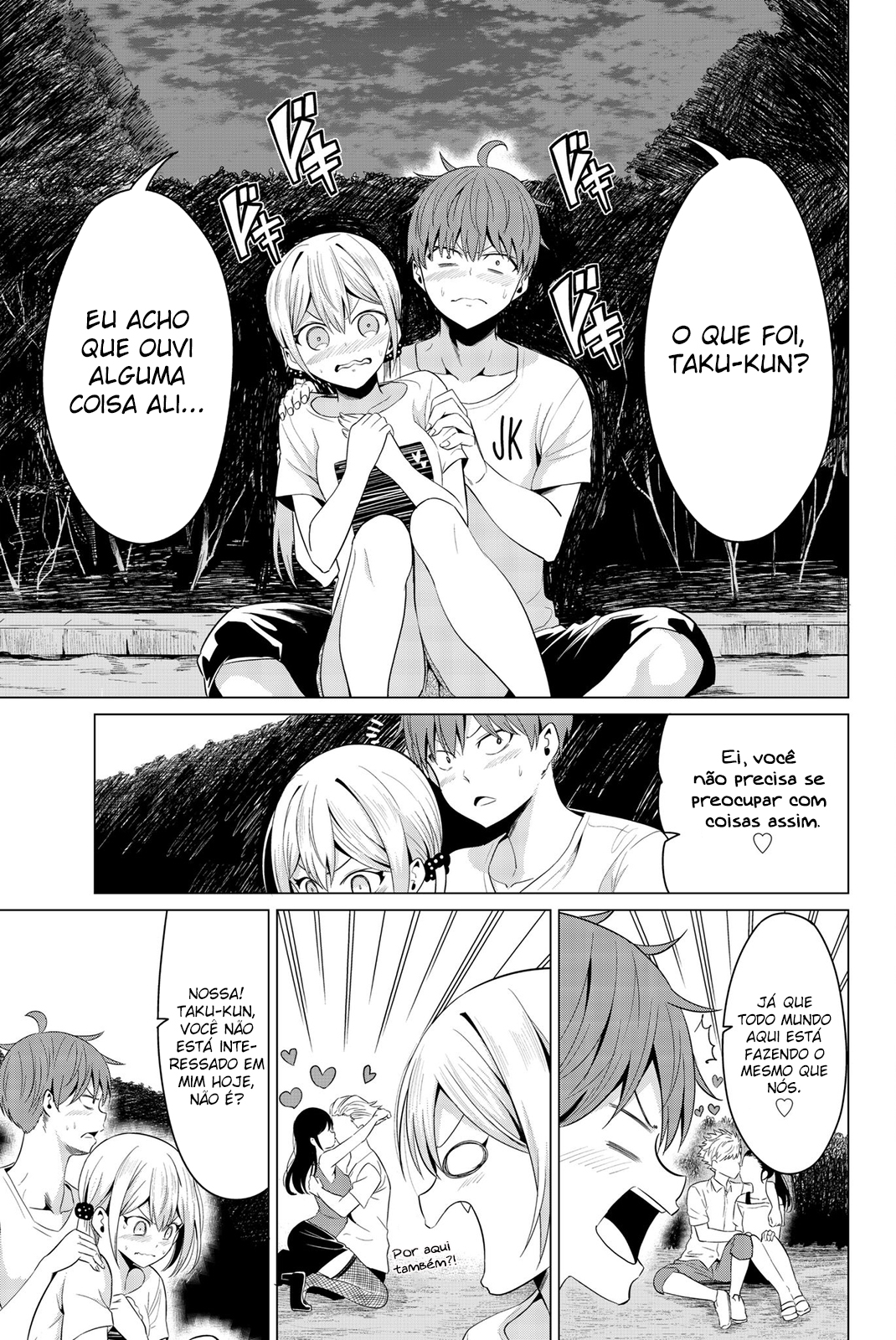 Sekai ka Kanojo ka Erabenai Capítulo 1
