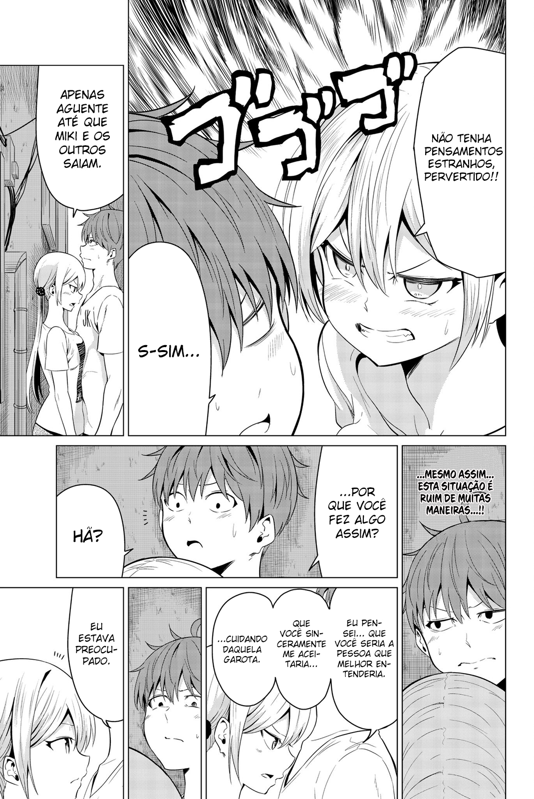 Sekai ka Kanojo ka Erabenai Capítulo 1