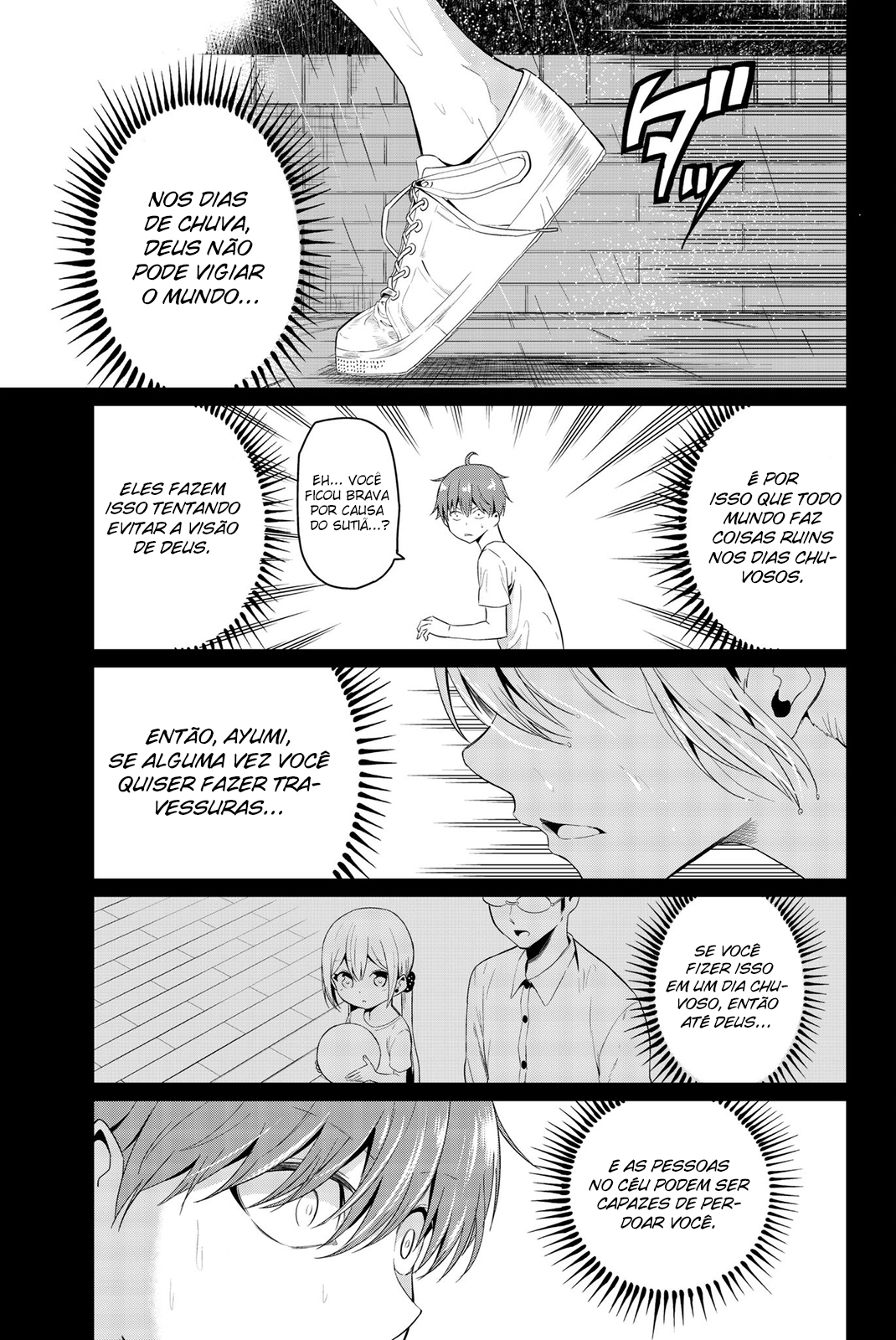 Sekai ka Kanojo ka Erabenai Capítulo 1