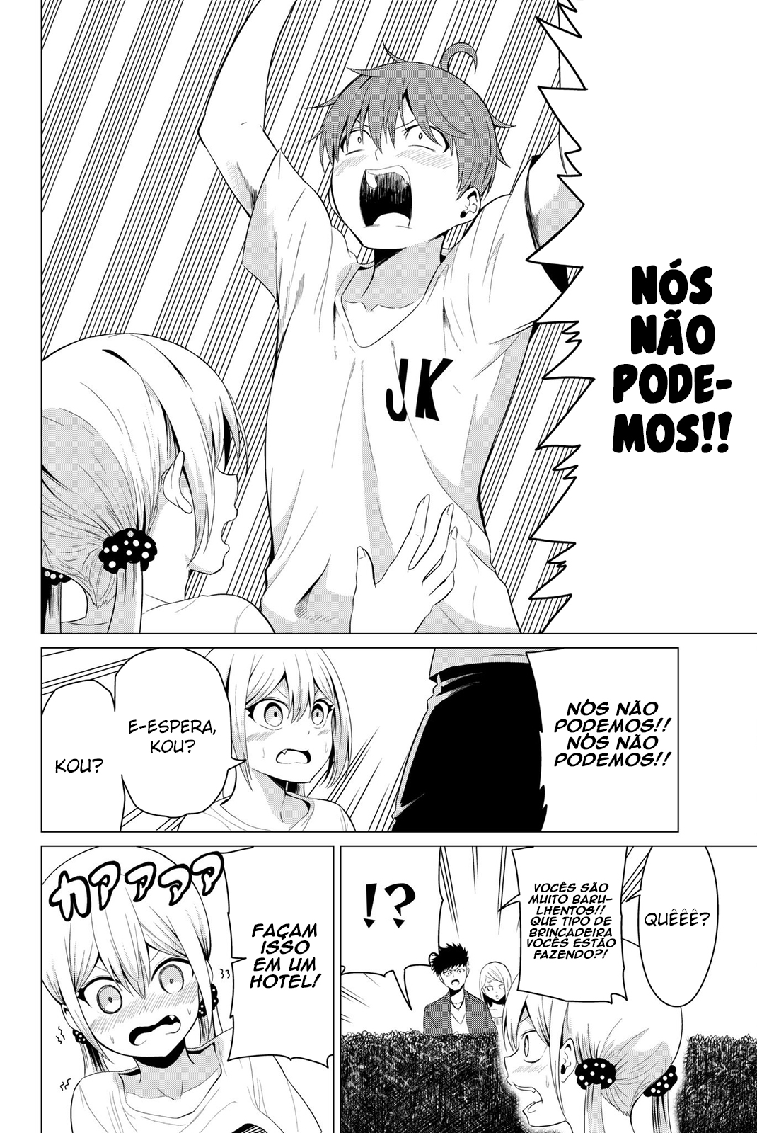 Sekai ka Kanojo ka Erabenai Capítulo 1