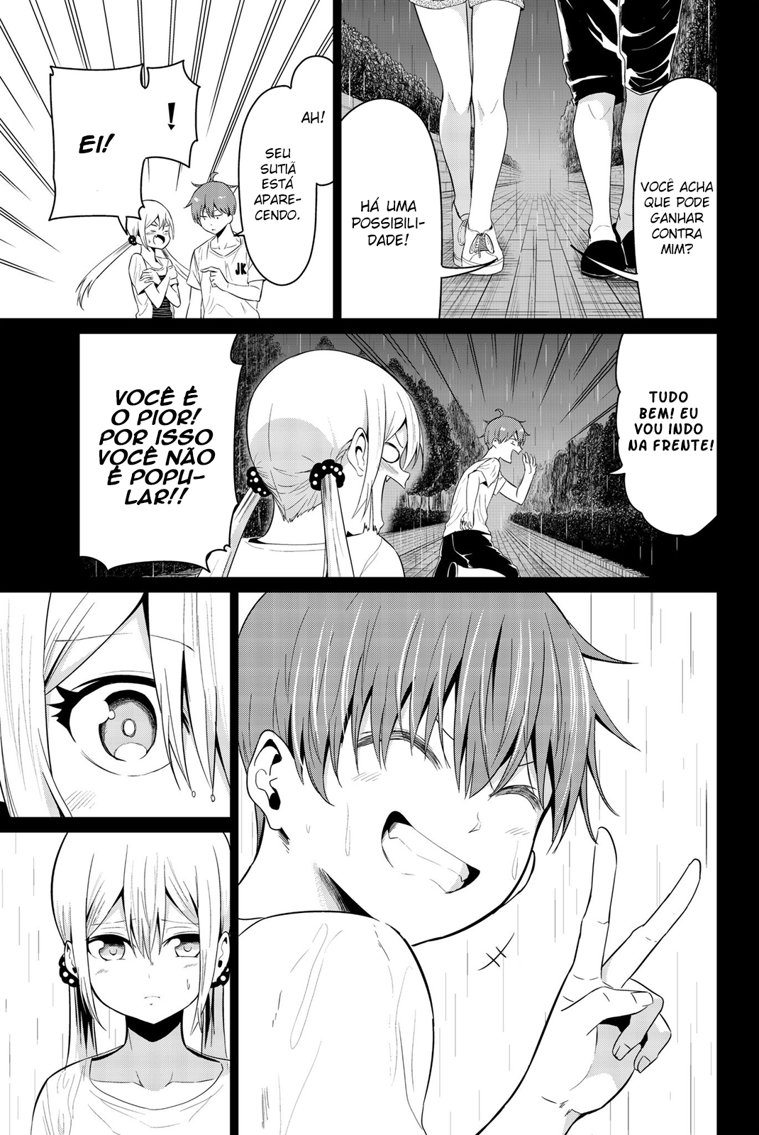 Sekai ka Kanojo ka Erabenai Capítulo 1
