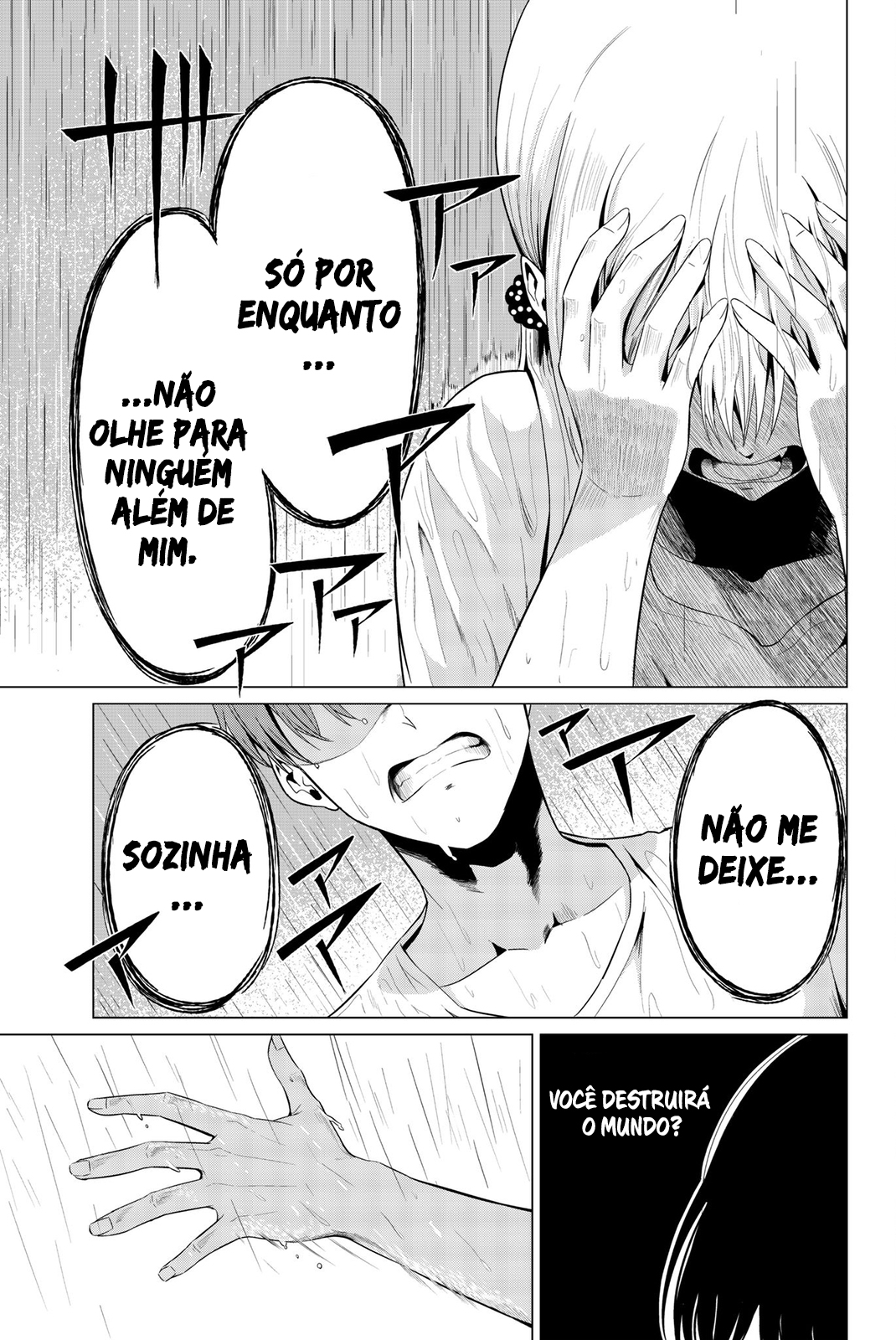 Sekai ka Kanojo ka Erabenai Capítulo 1