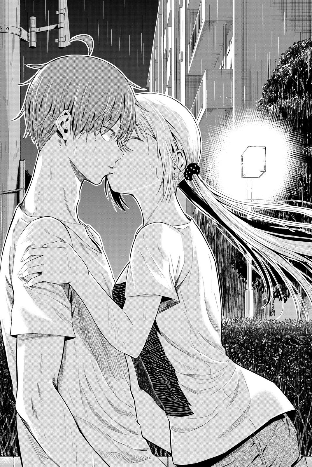 Sekai ka Kanojo ka Erabenai Capítulo 1