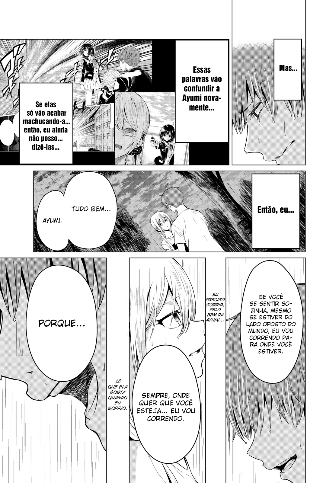 Sekai ka Kanojo ka Erabenai Capítulo 1