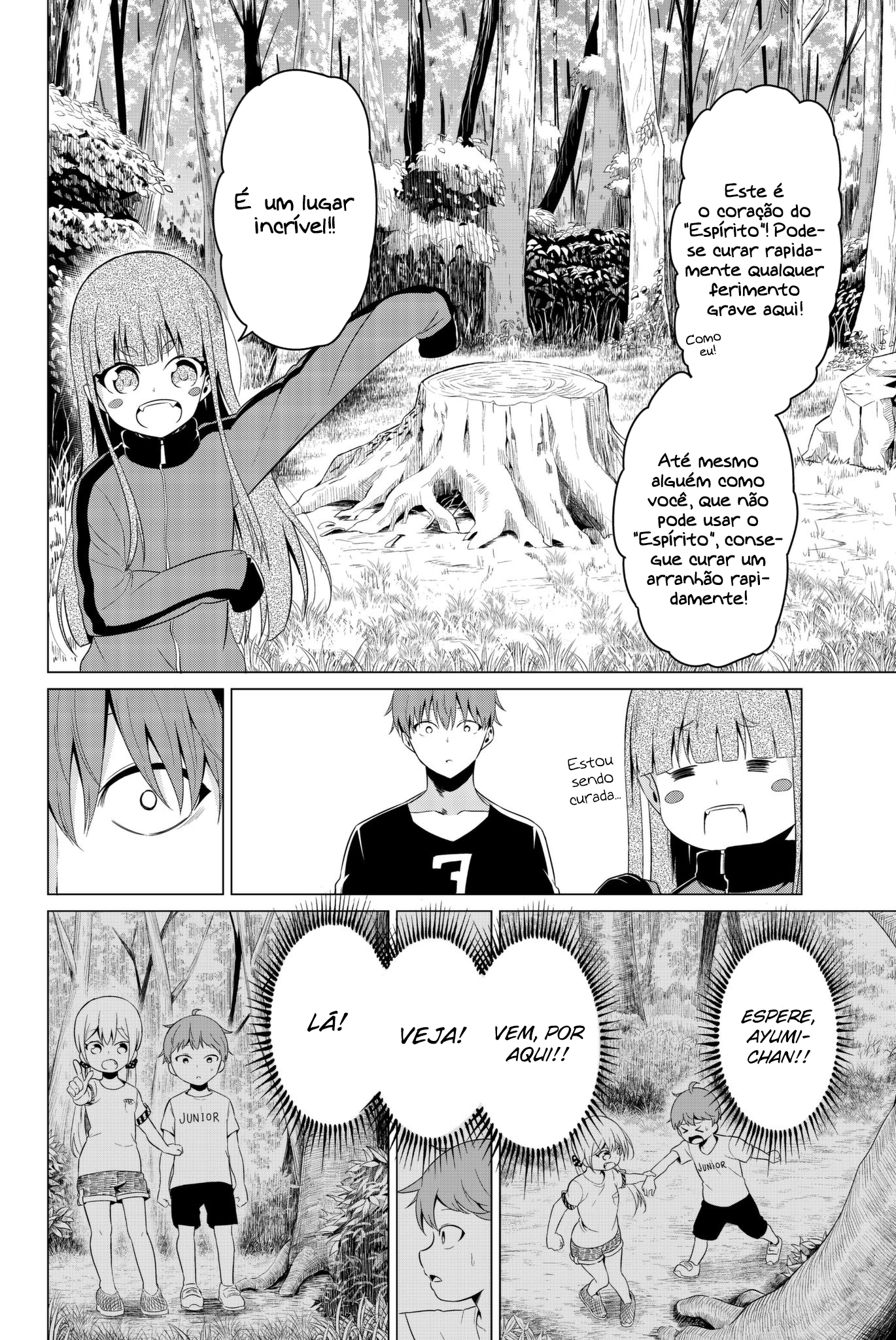 Sekai ka Kanojo ka Erabenai Capítulo 1
