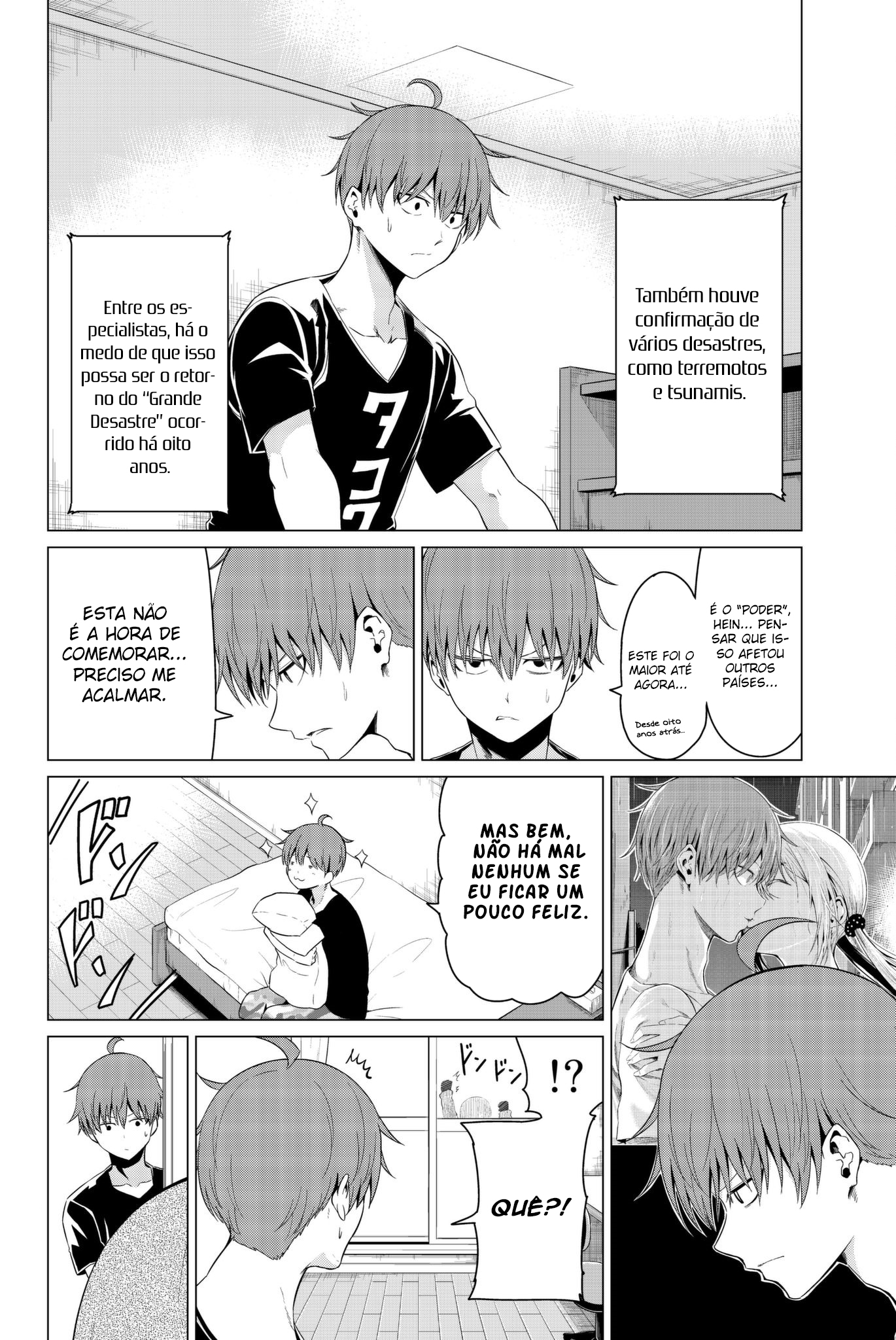 Sekai ka Kanojo ka Erabenai Capítulo 1