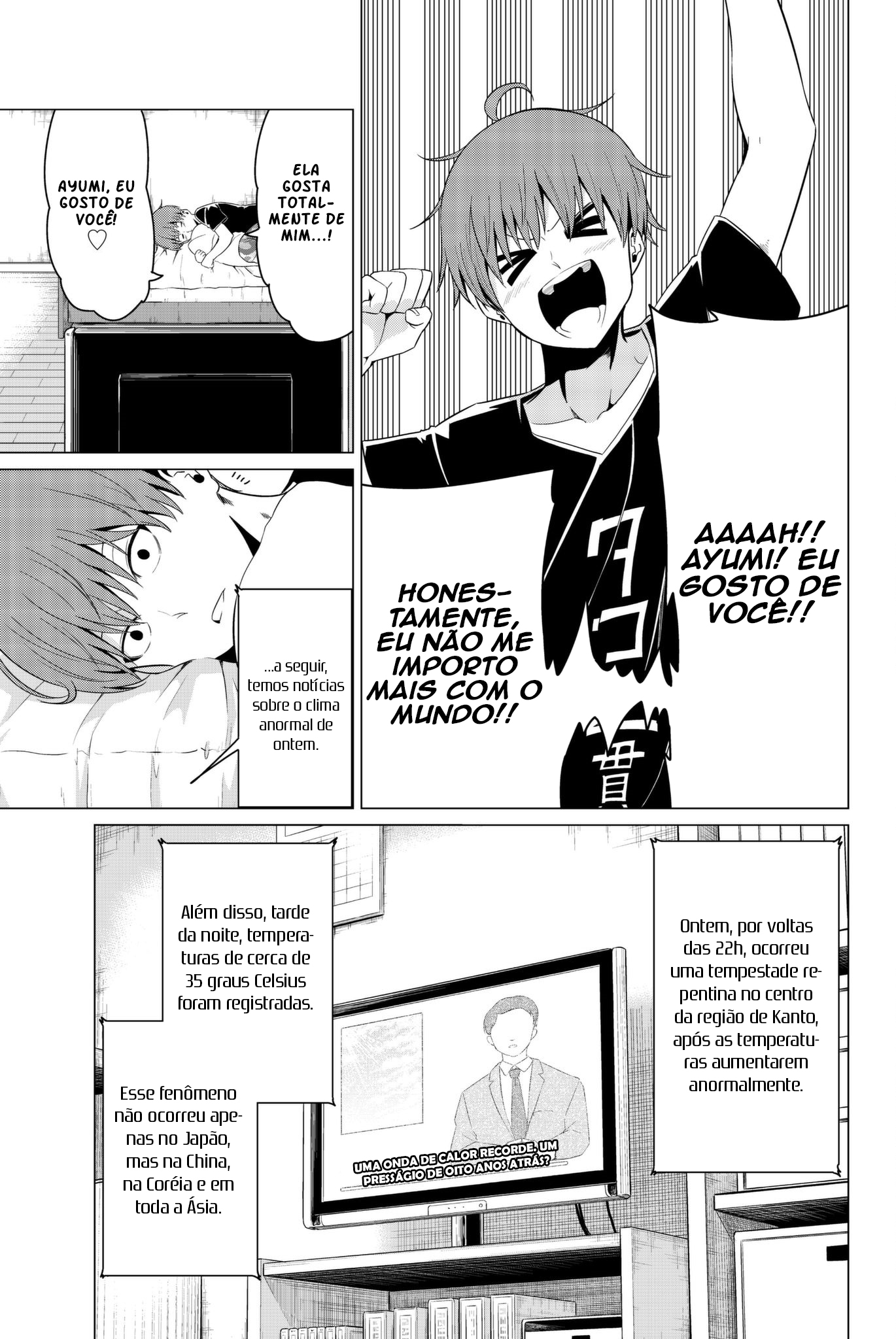Sekai ka Kanojo ka Erabenai Capítulo 1