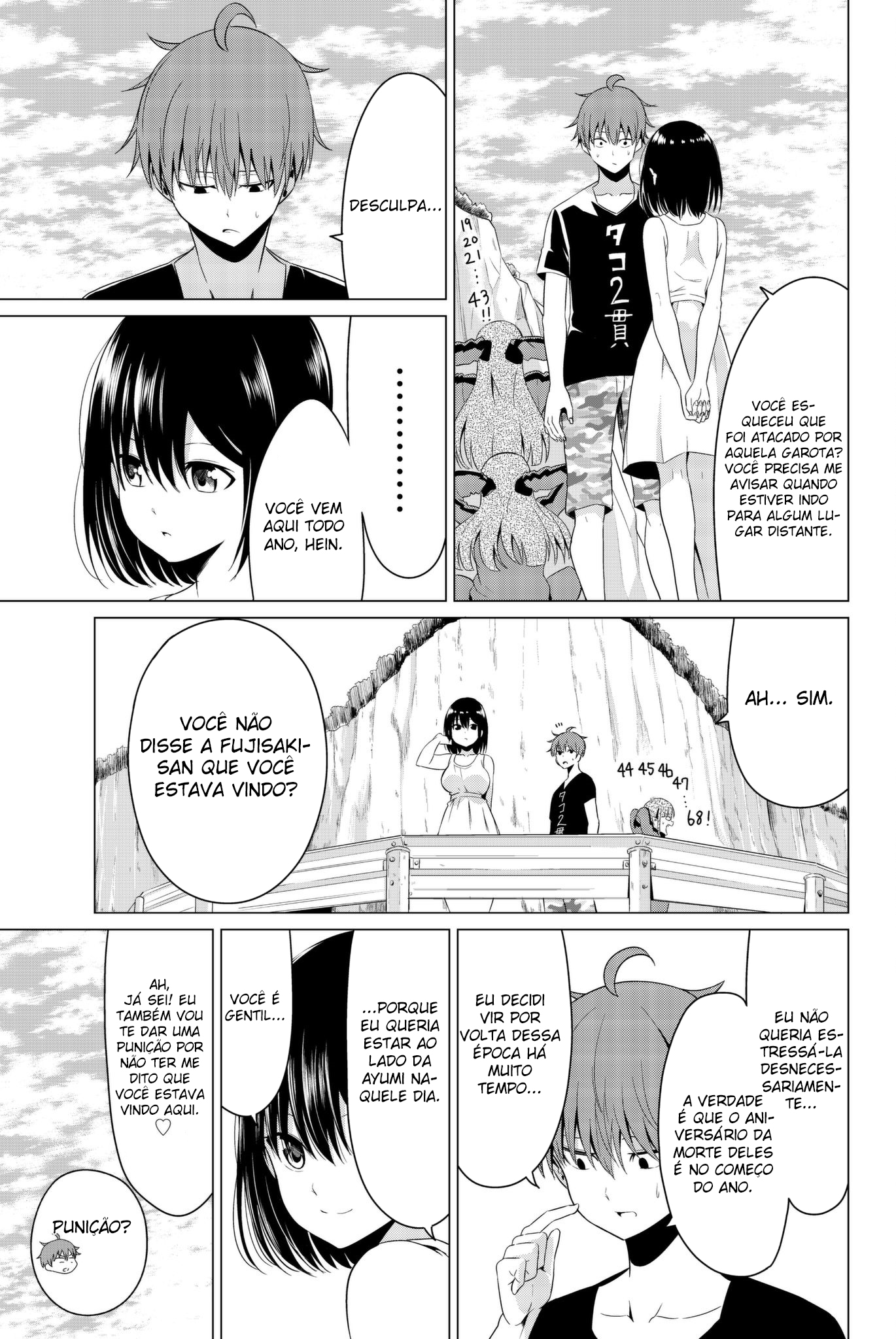 Sekai ka Kanojo ka Erabenai Capítulo 1