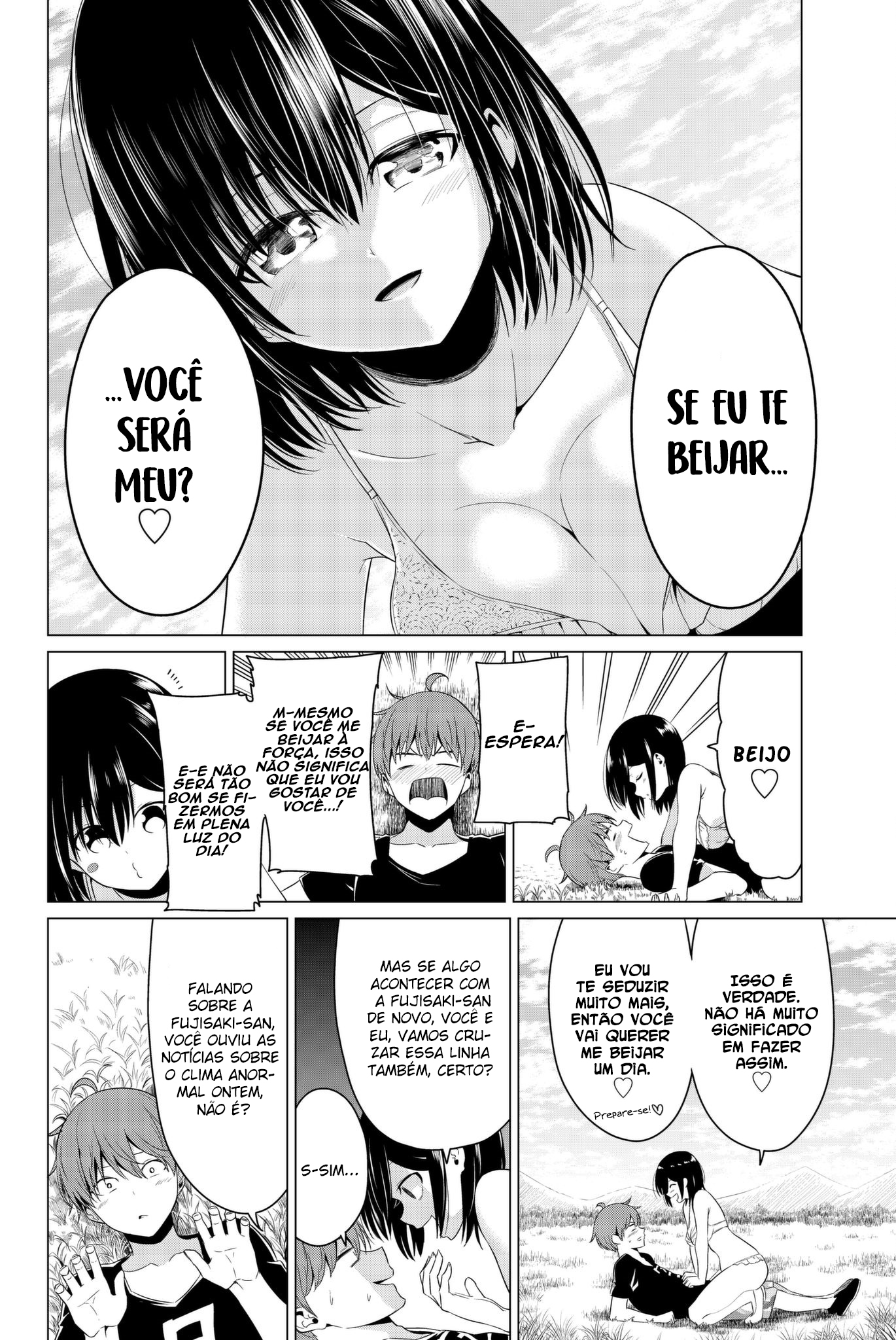 Sekai ka Kanojo ka Erabenai Capítulo 1