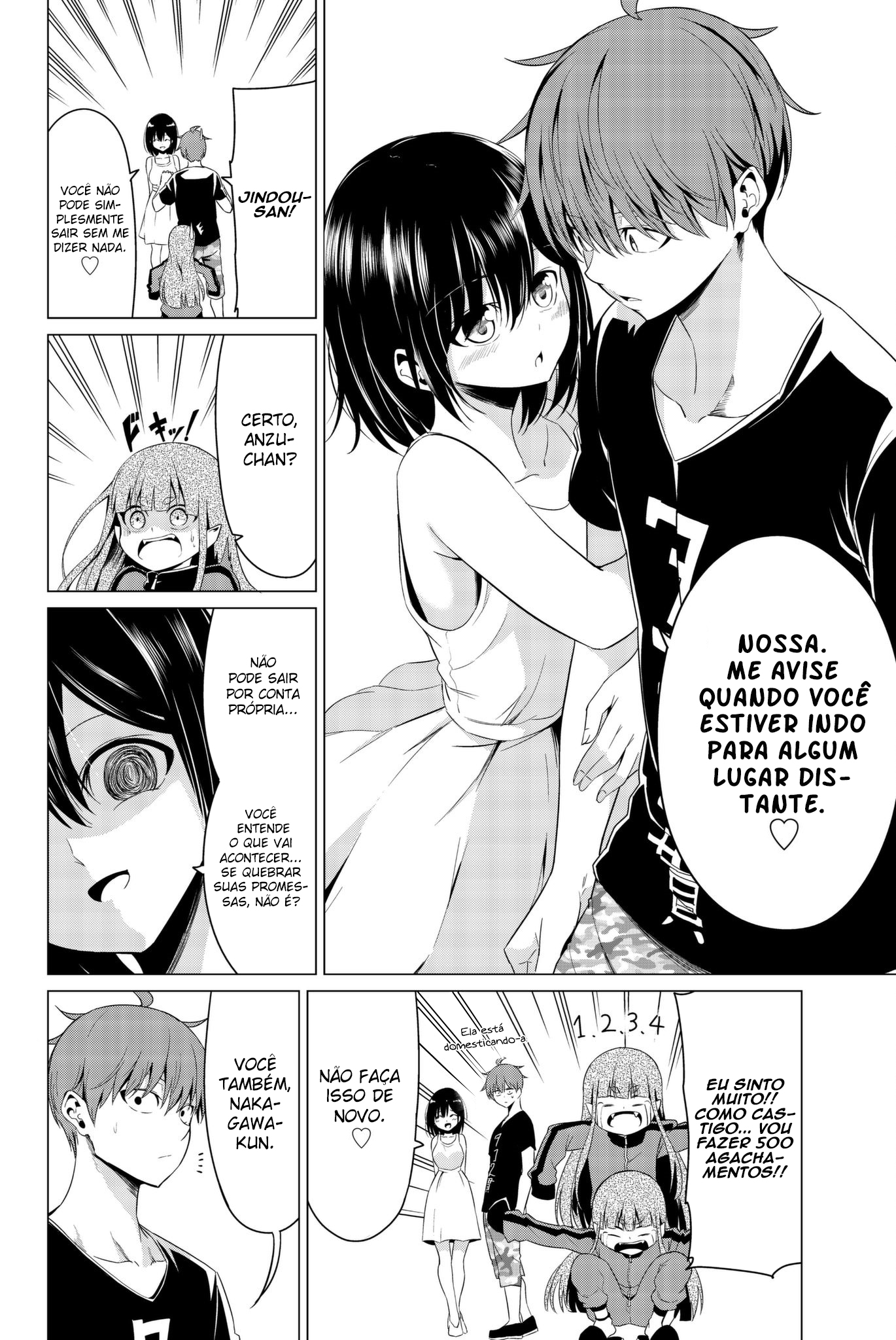 Sekai ka Kanojo ka Erabenai Capítulo 1
