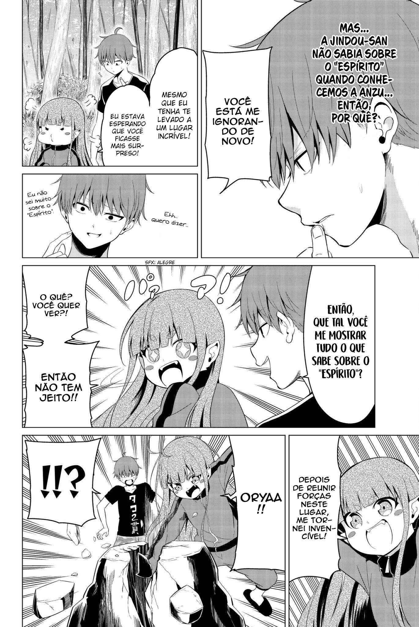 Sekai ka Kanojo ka Erabenai Capítulo 1