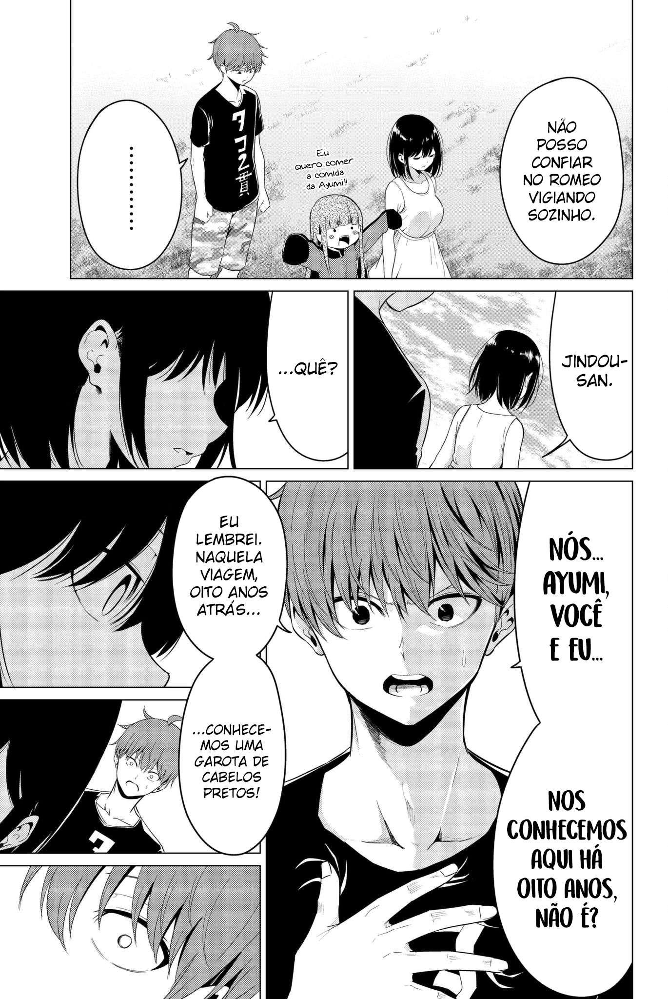Sekai ka Kanojo ka Erabenai Capítulo 1