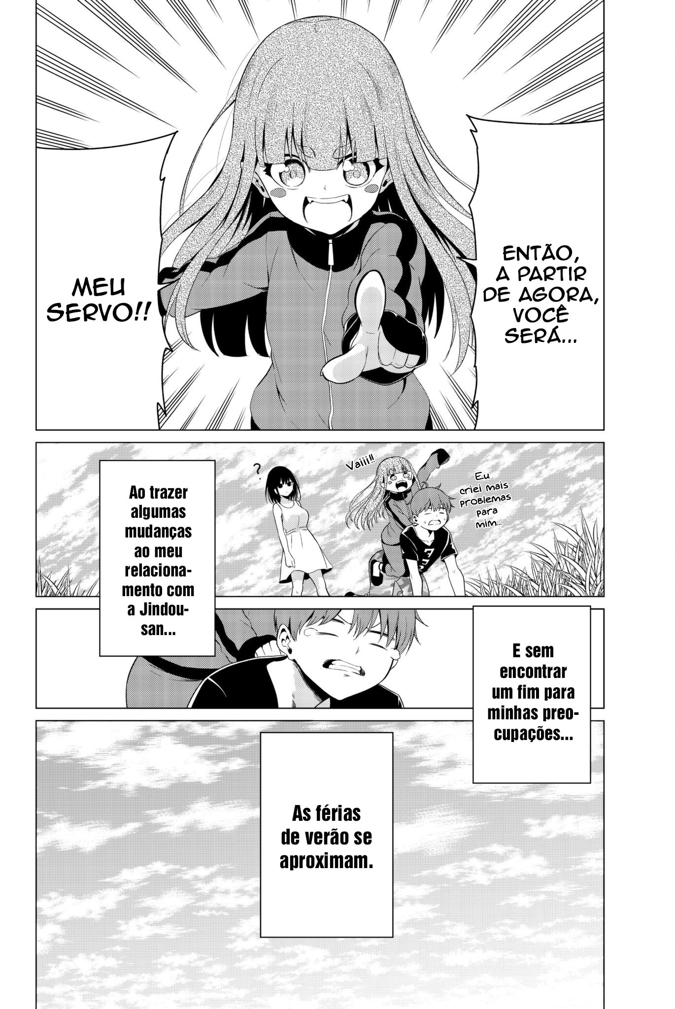 Sekai ka Kanojo ka Erabenai Capítulo 1