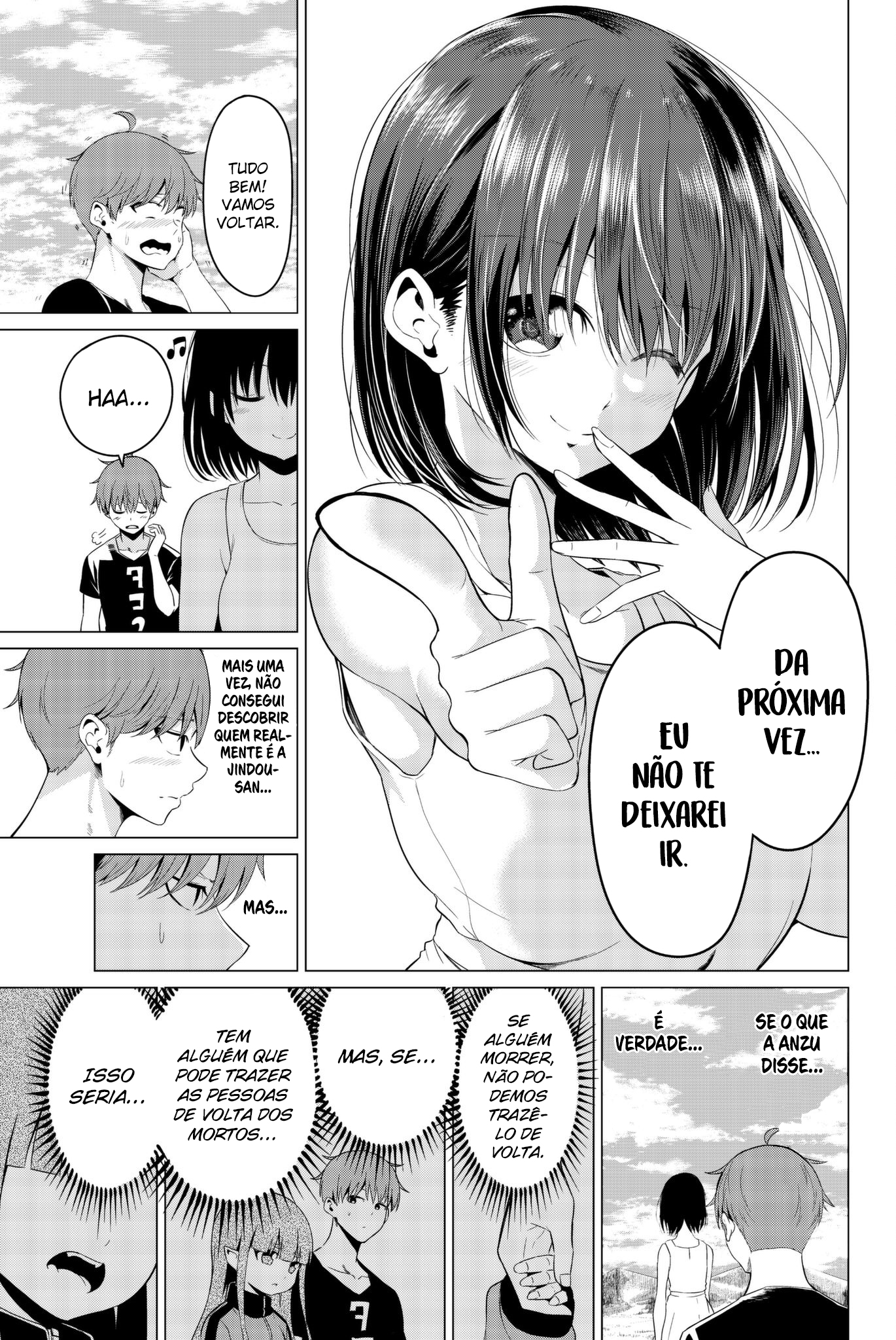 Sekai ka Kanojo ka Erabenai Capítulo 1