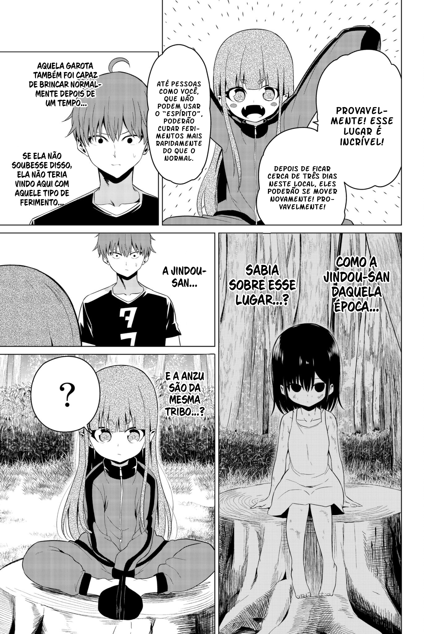 Sekai ka Kanojo ka Erabenai Capítulo 1