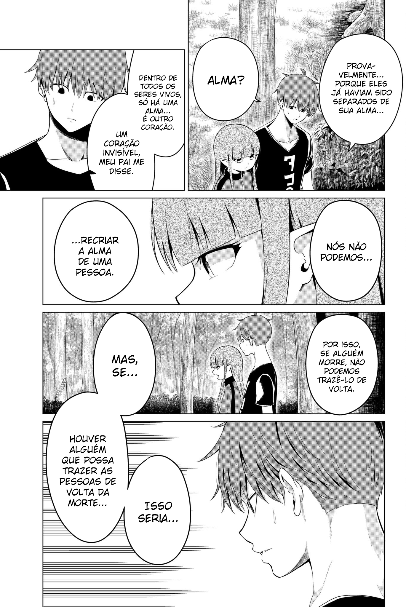 Sekai ka Kanojo ka Erabenai Capítulo 1