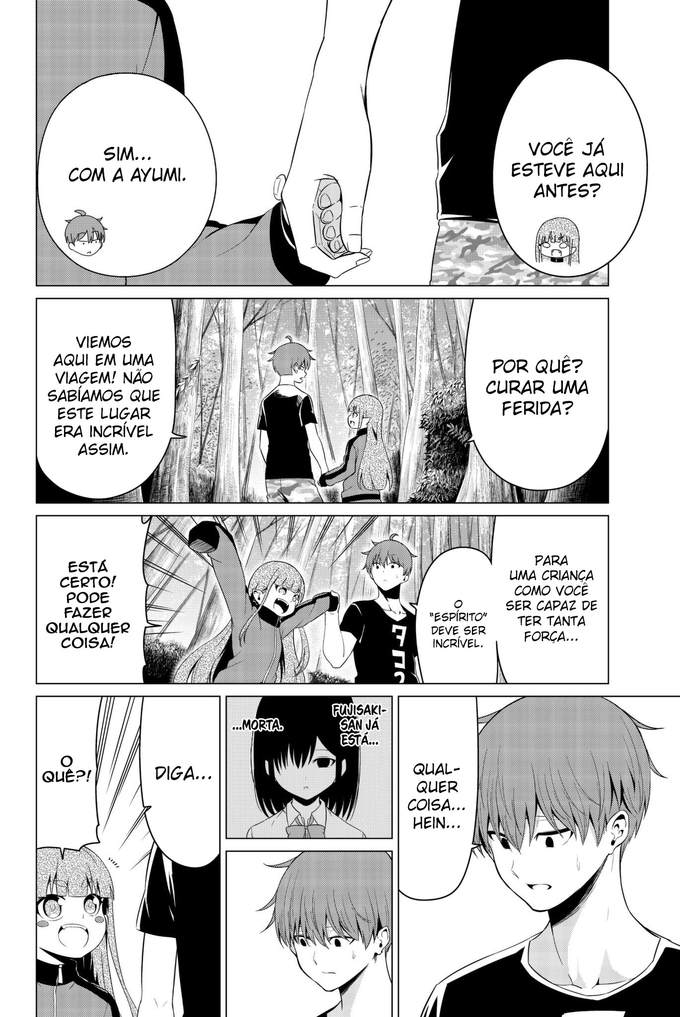 Sekai ka Kanojo ka Erabenai Capítulo 1