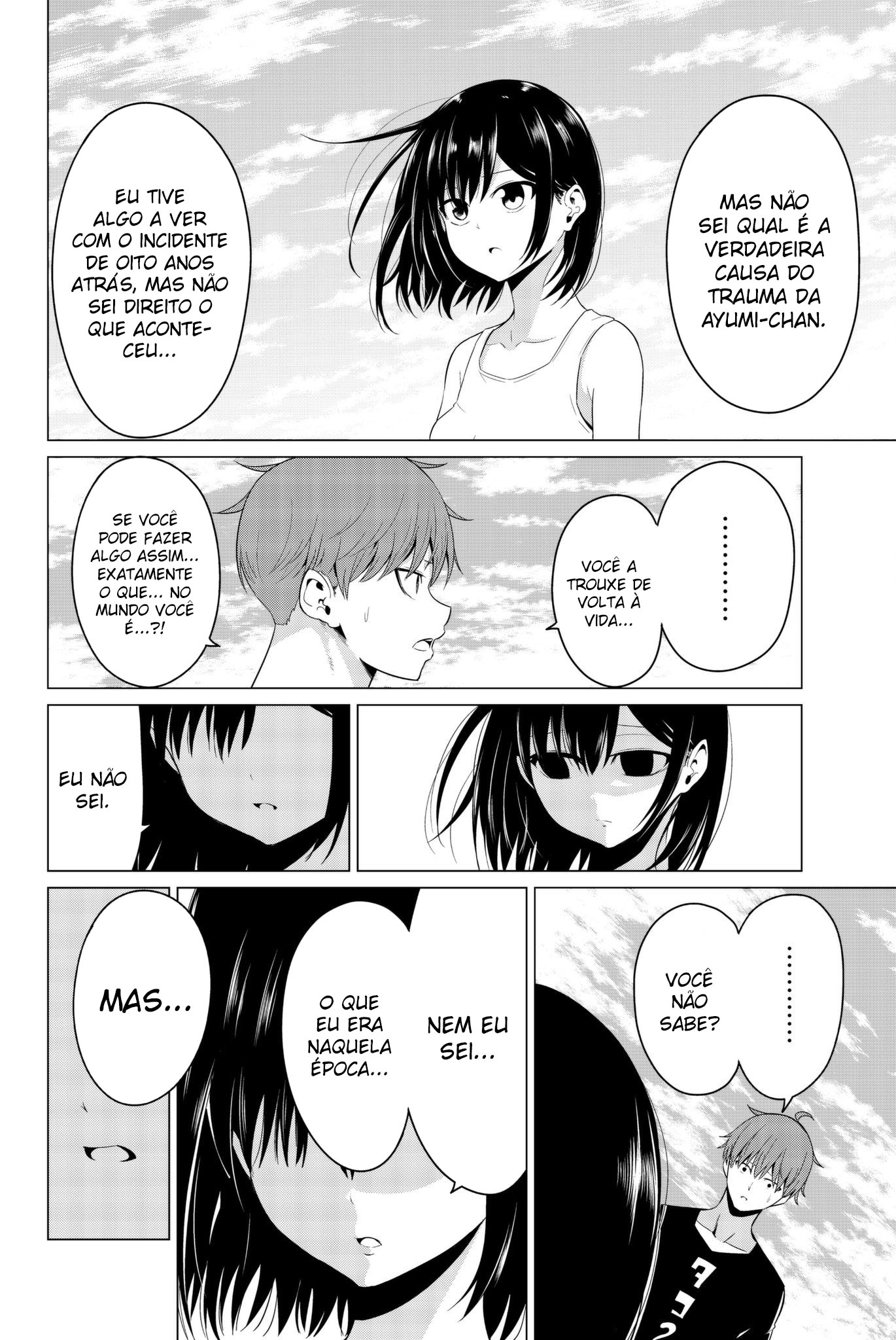 Sekai ka Kanojo ka Erabenai Capítulo 1