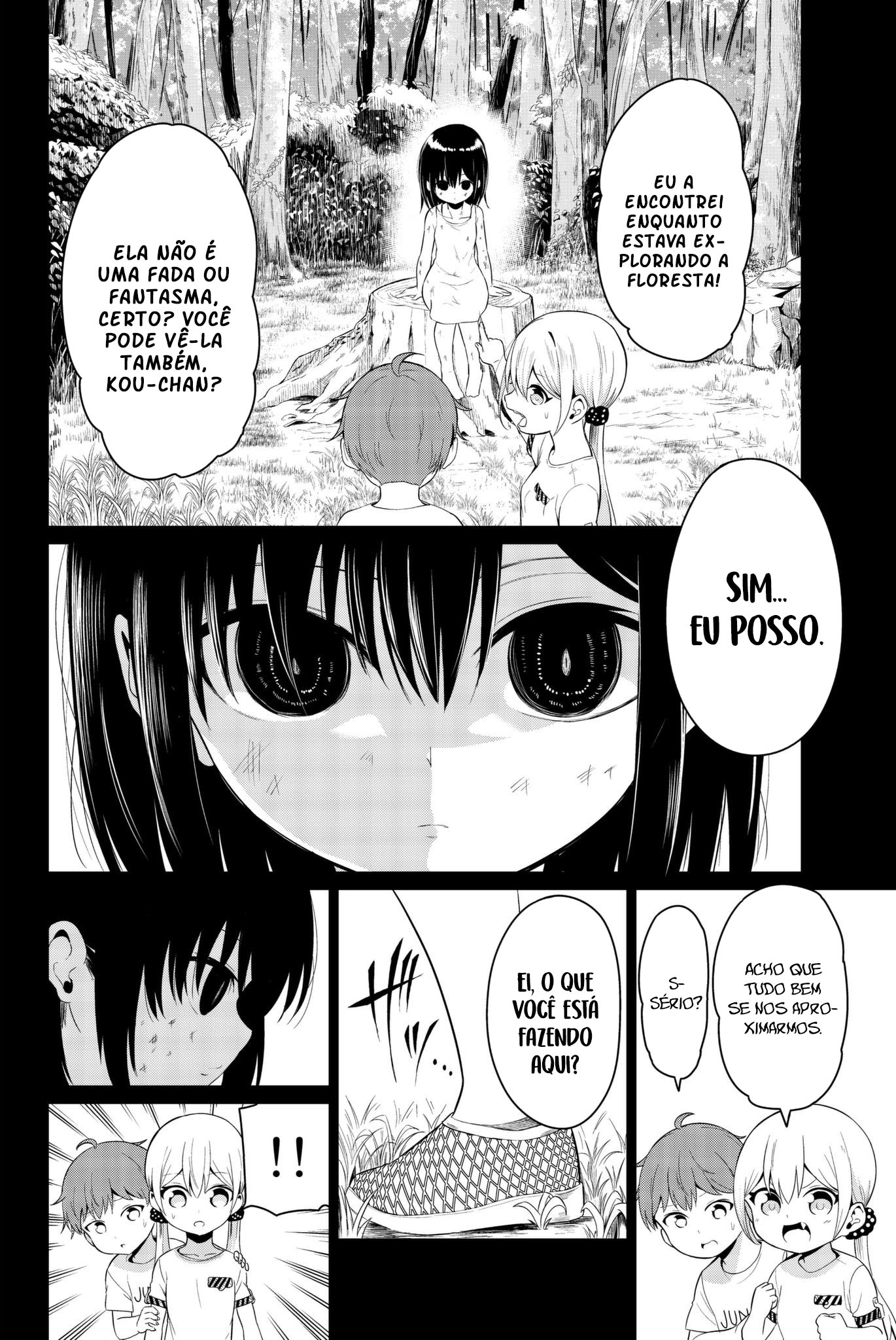 Sekai ka Kanojo ka Erabenai Capítulo 1