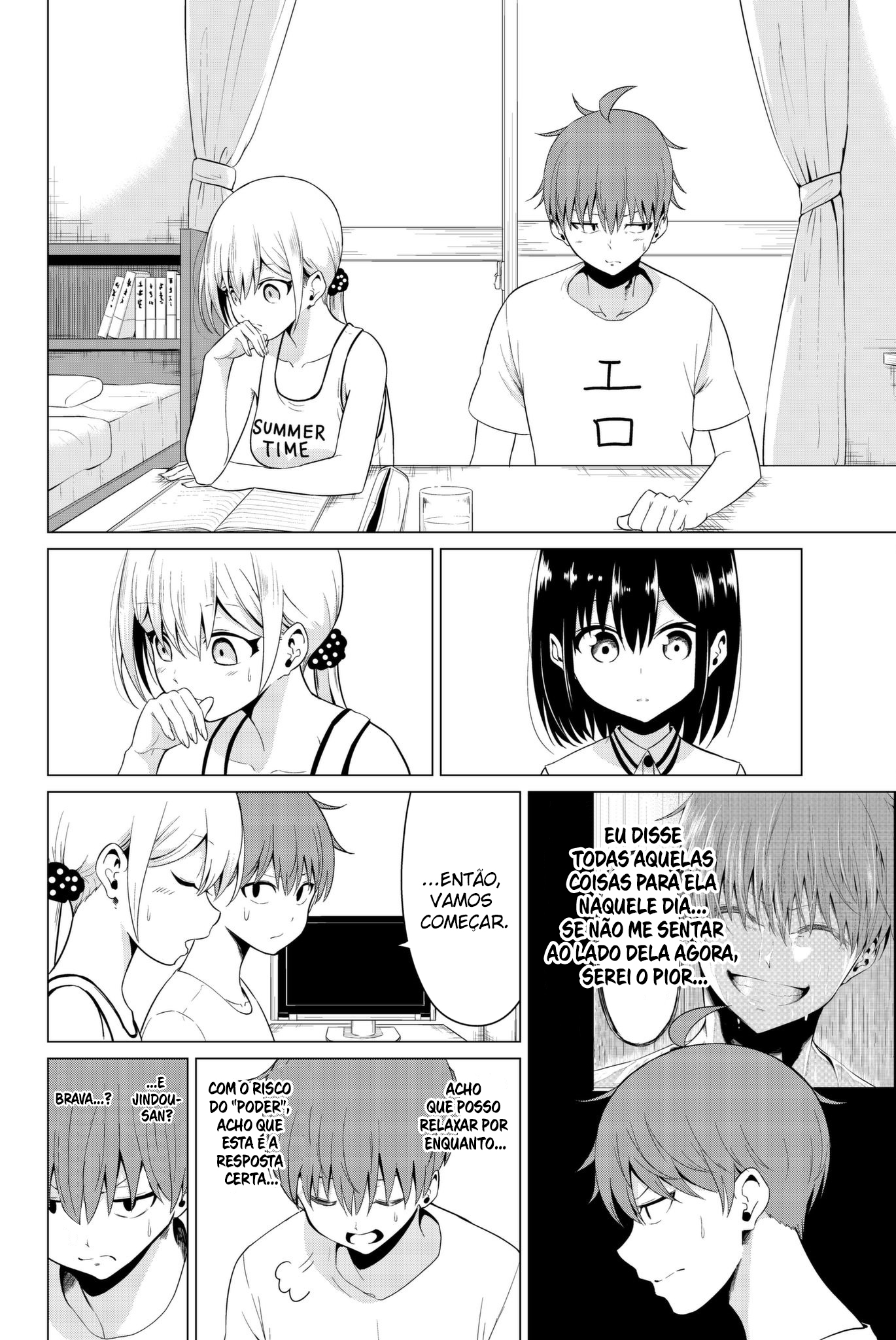 Sekai ka Kanojo ka Erabenai Capítulo 1