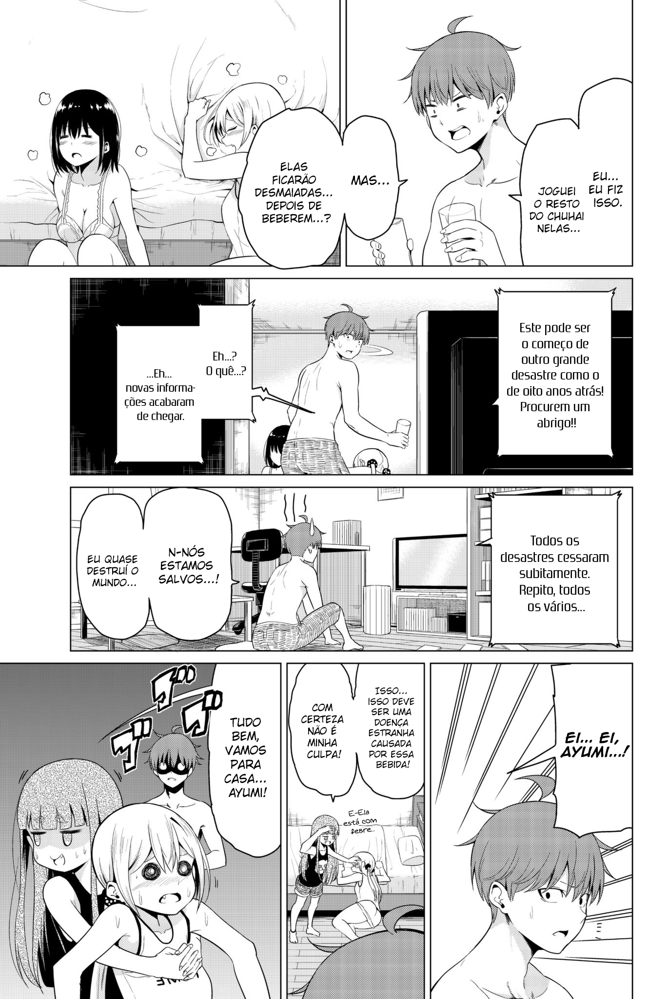Sekai ka Kanojo ka Erabenai Capítulo 1