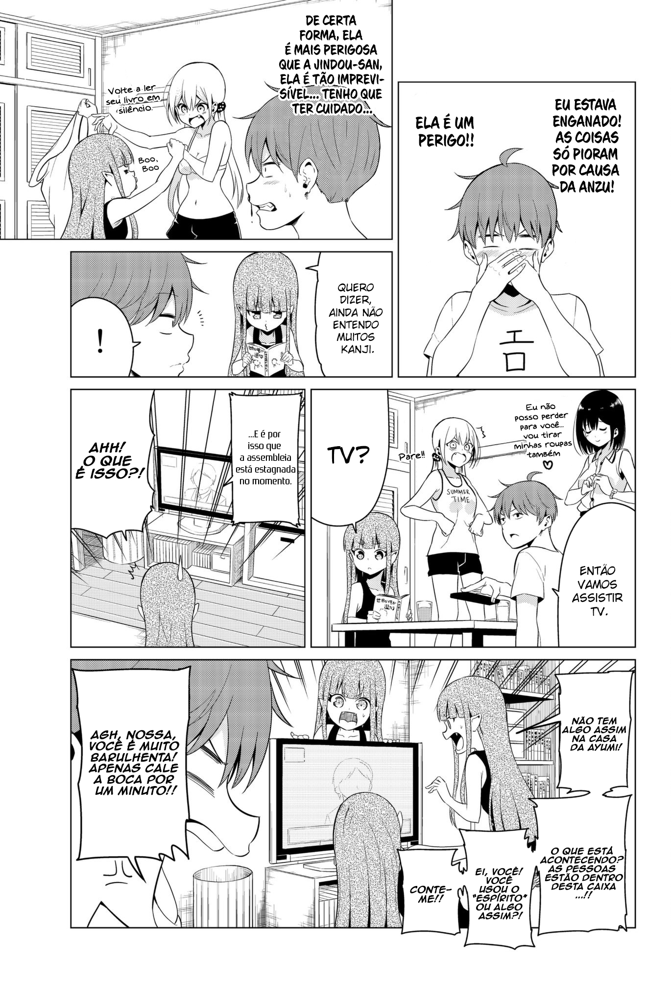 Sekai ka Kanojo ka Erabenai Capítulo 1